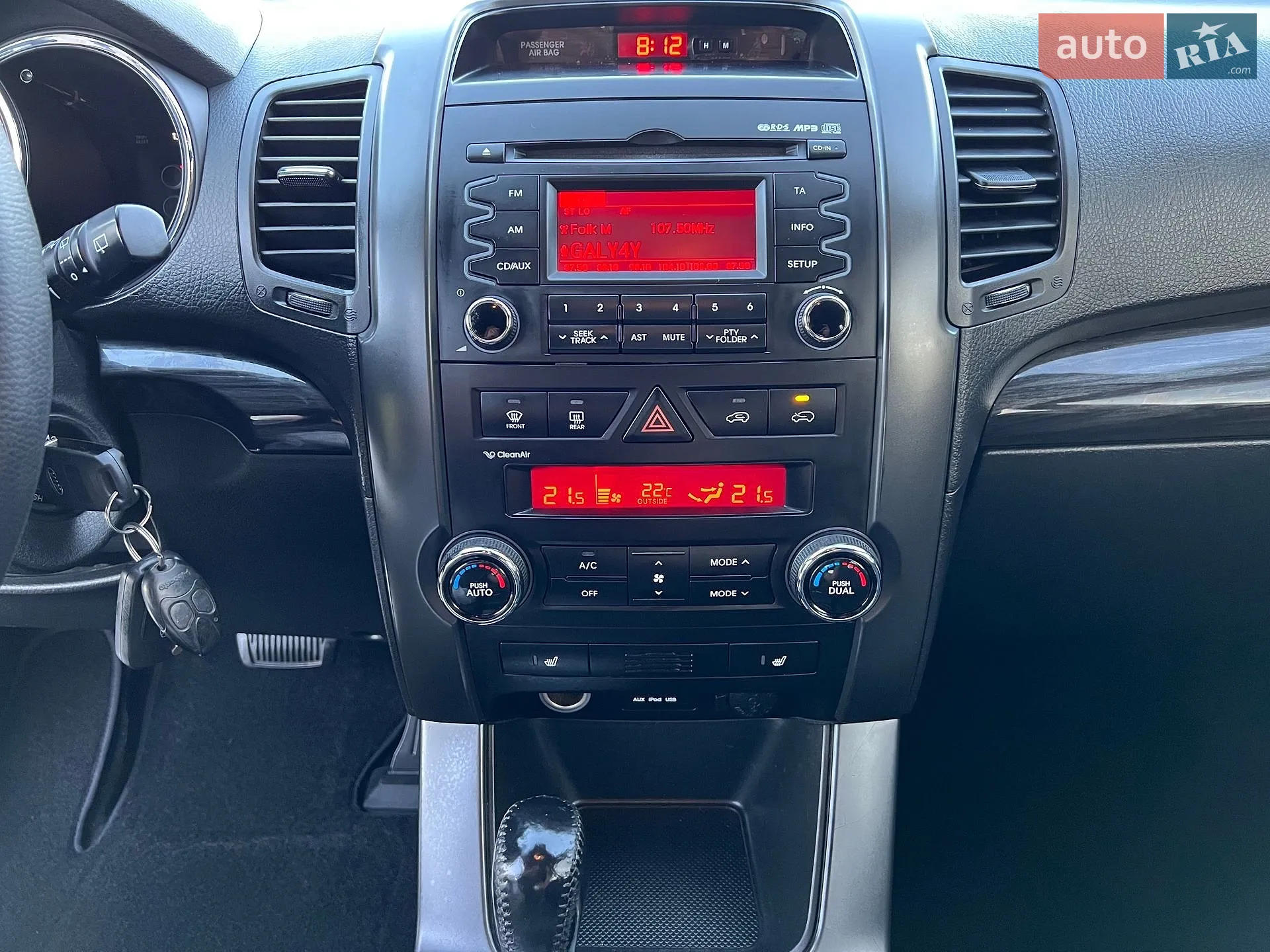 2012 Kia Sorento - мініатюра 69