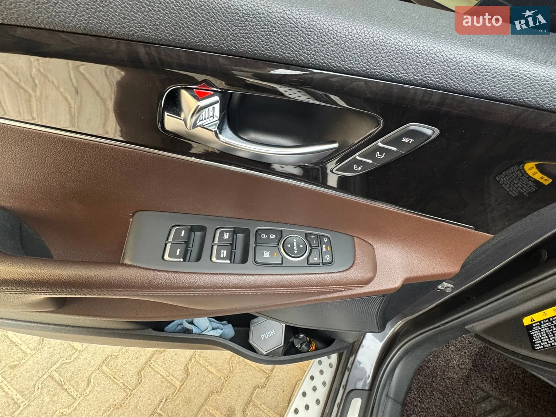 2016 Kia Sorento - мініатюра 12