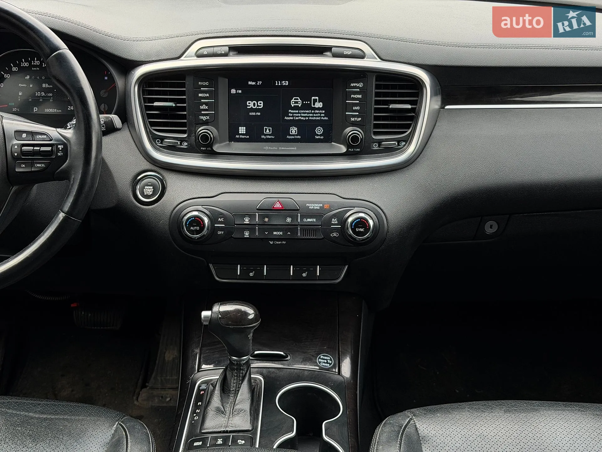 2016 Kia Sorento - мініатюра 27