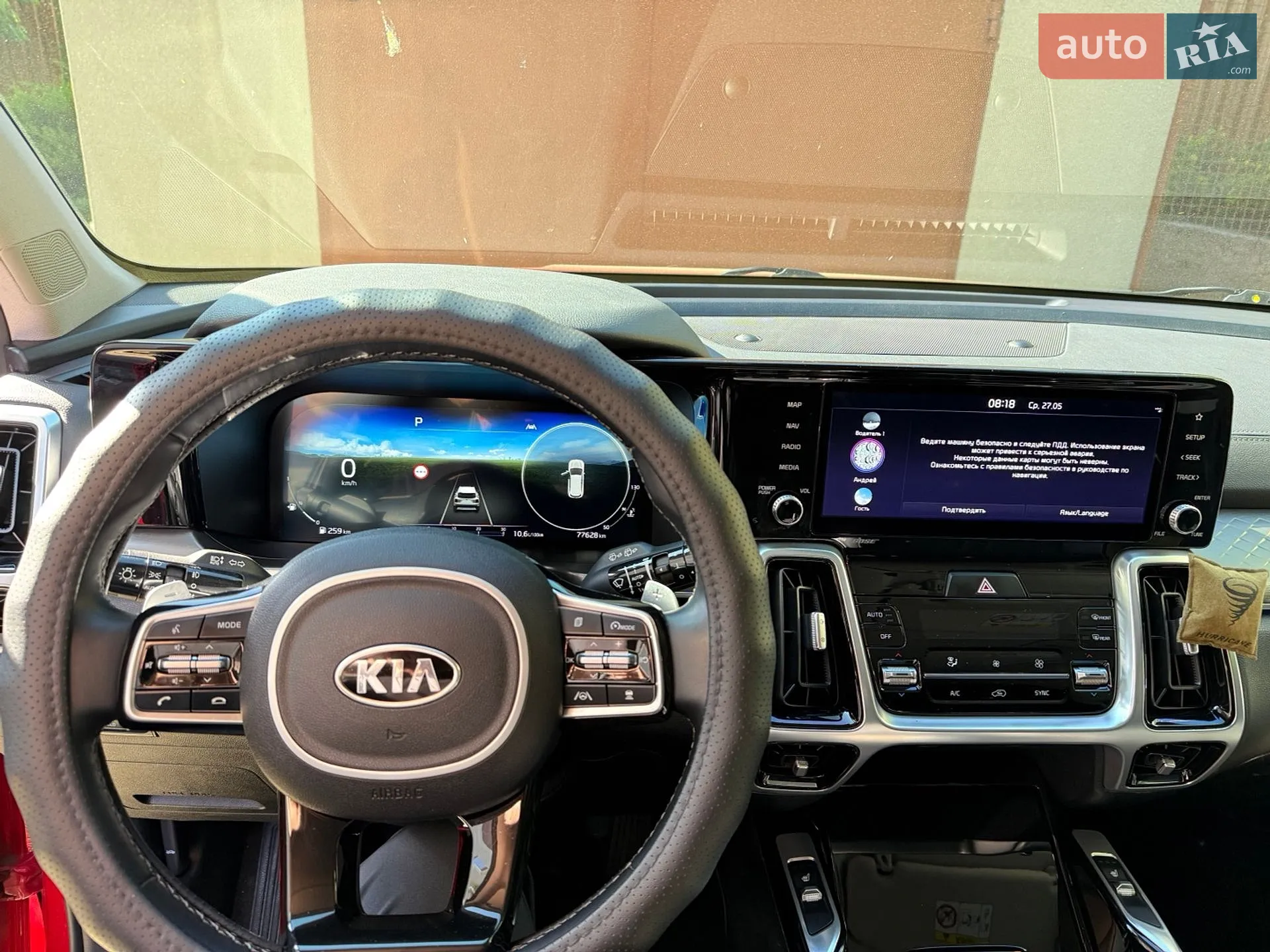 2021 Kia Sorento - мініатюра 12
