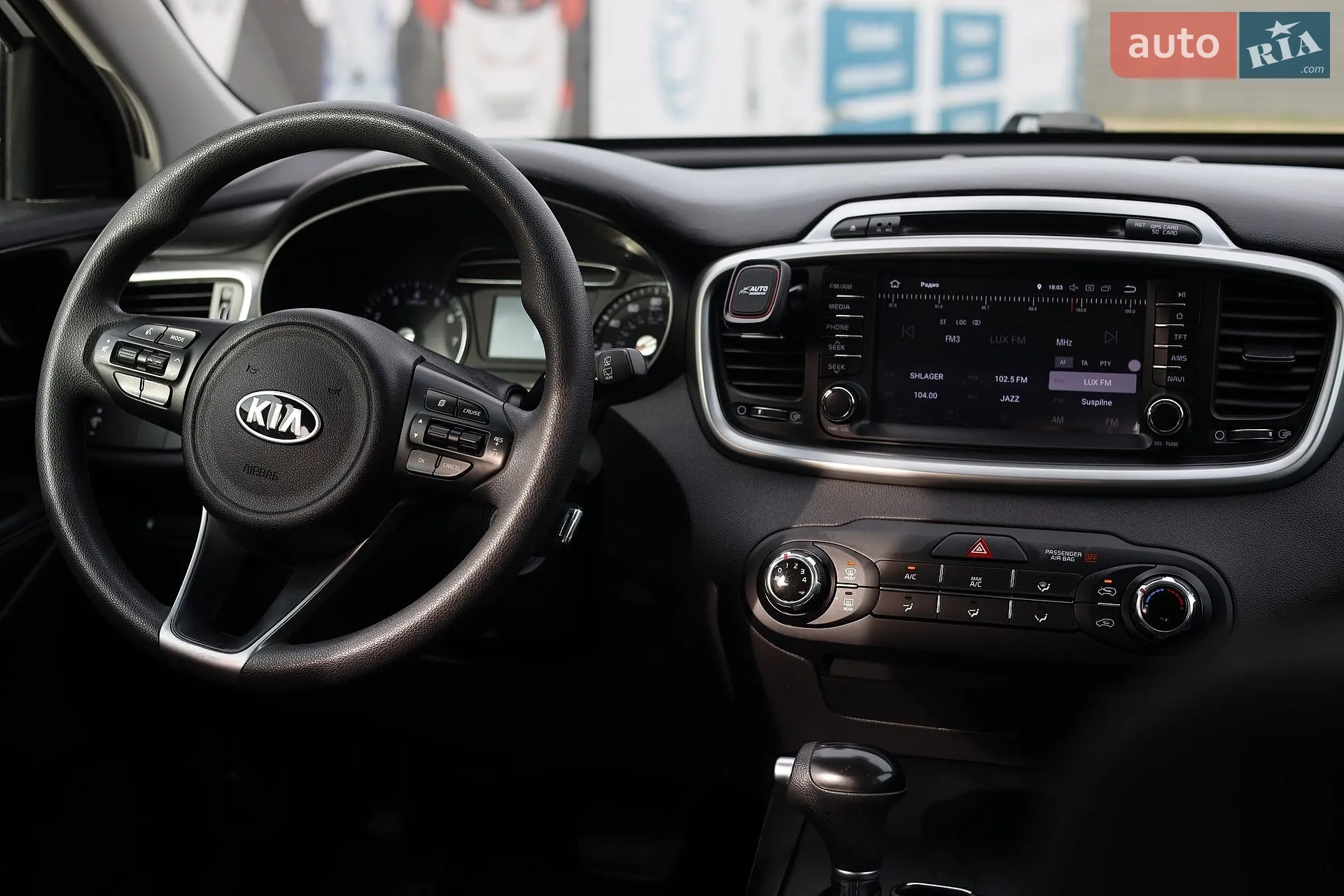 2016 Kia Sorento - мініатюра 30