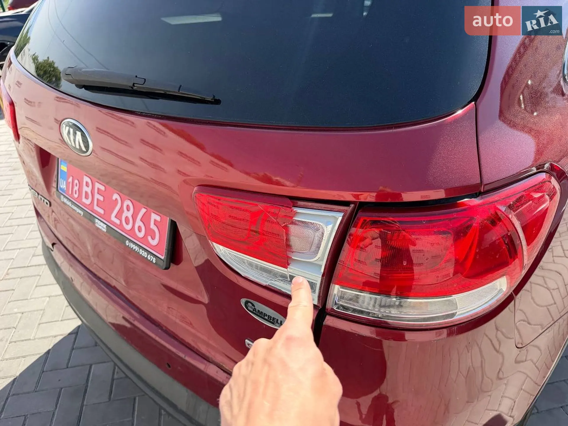 2016 Kia Sorento - мініатюра 10