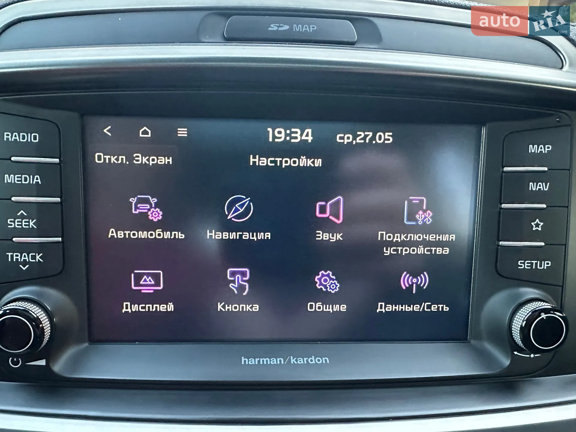 2017 Kia Sorento - мініатюра 142