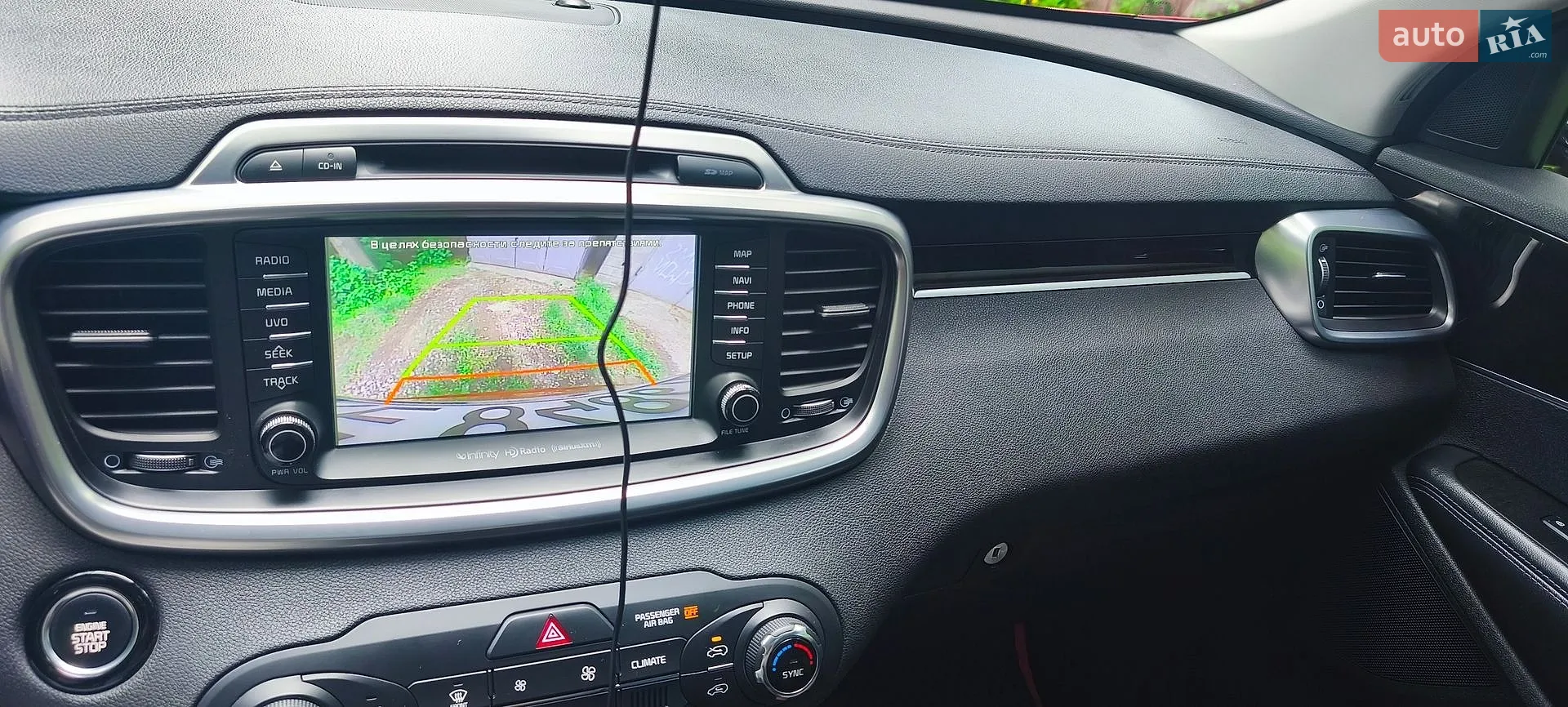 2015 Kia Sorento - мініатюра 20