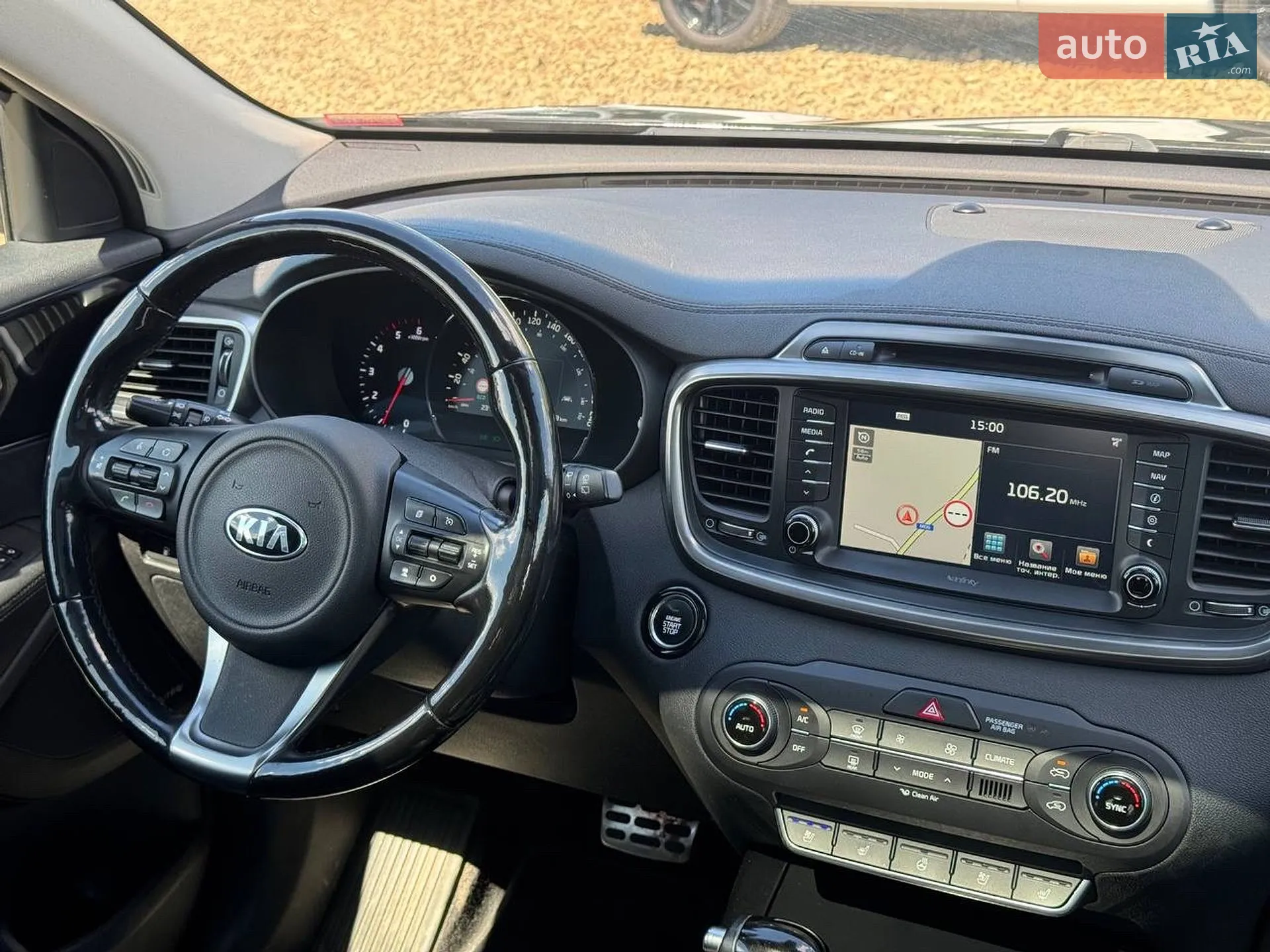 2015 Kia Sorento - мініатюра 60