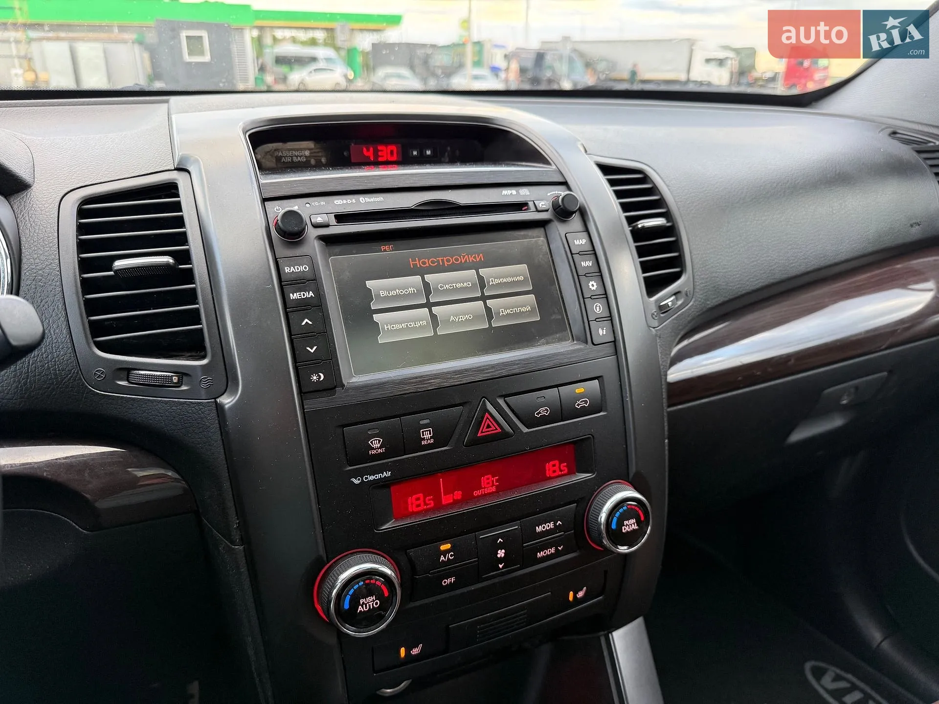 2011 Kia Sorento - мініатюра 28