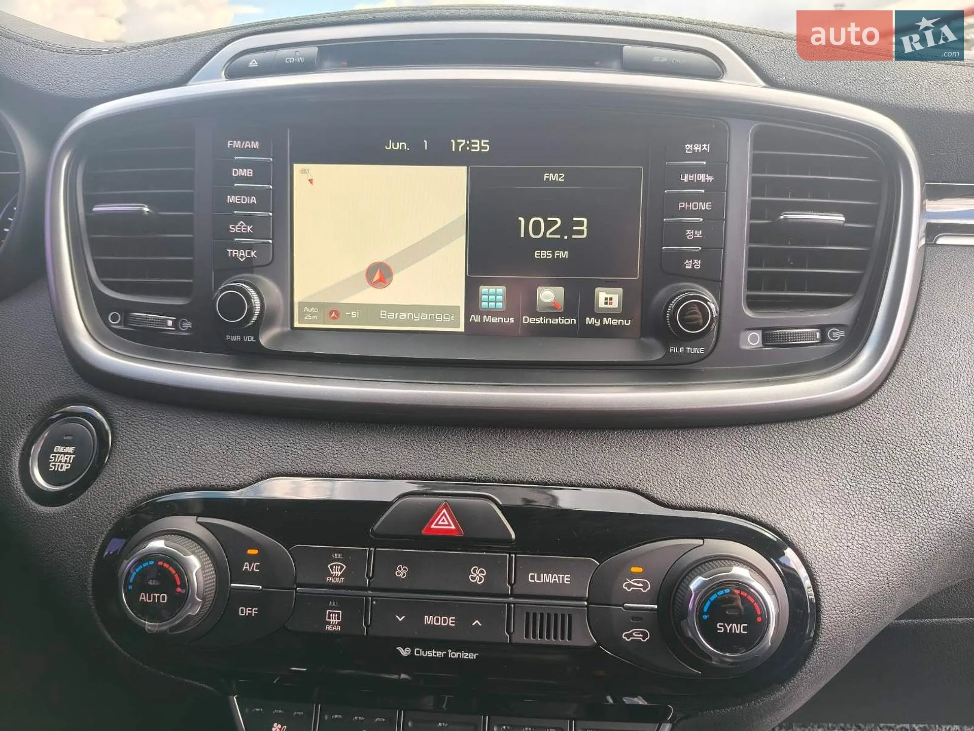 2015 Kia Sorento - мініатюра 29