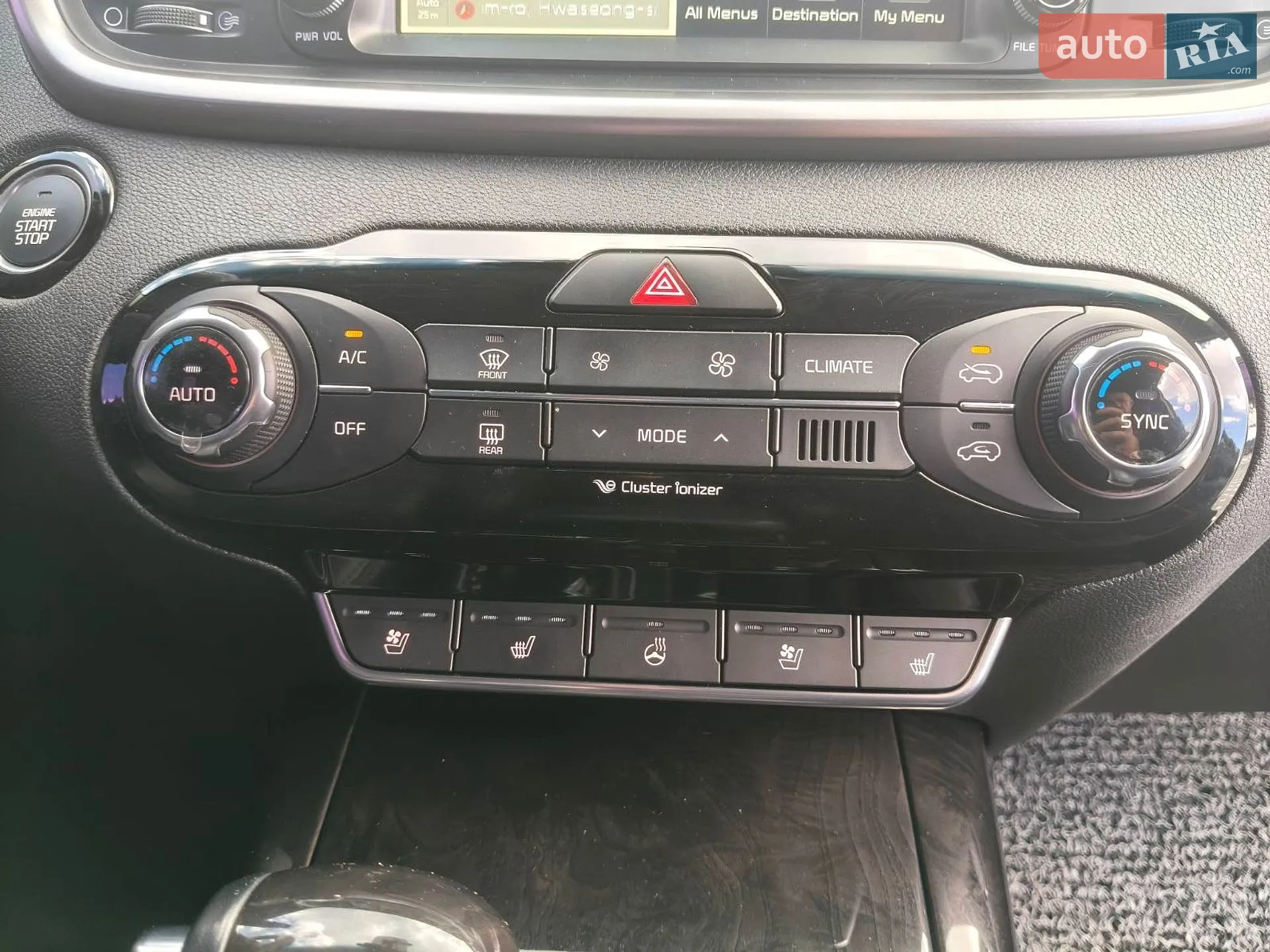 2015 Kia Sorento - мініатюра 31