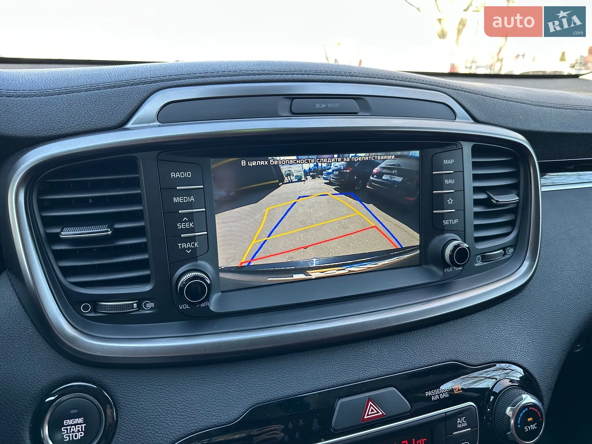 2019 Kia Sorento - мініатюра 20