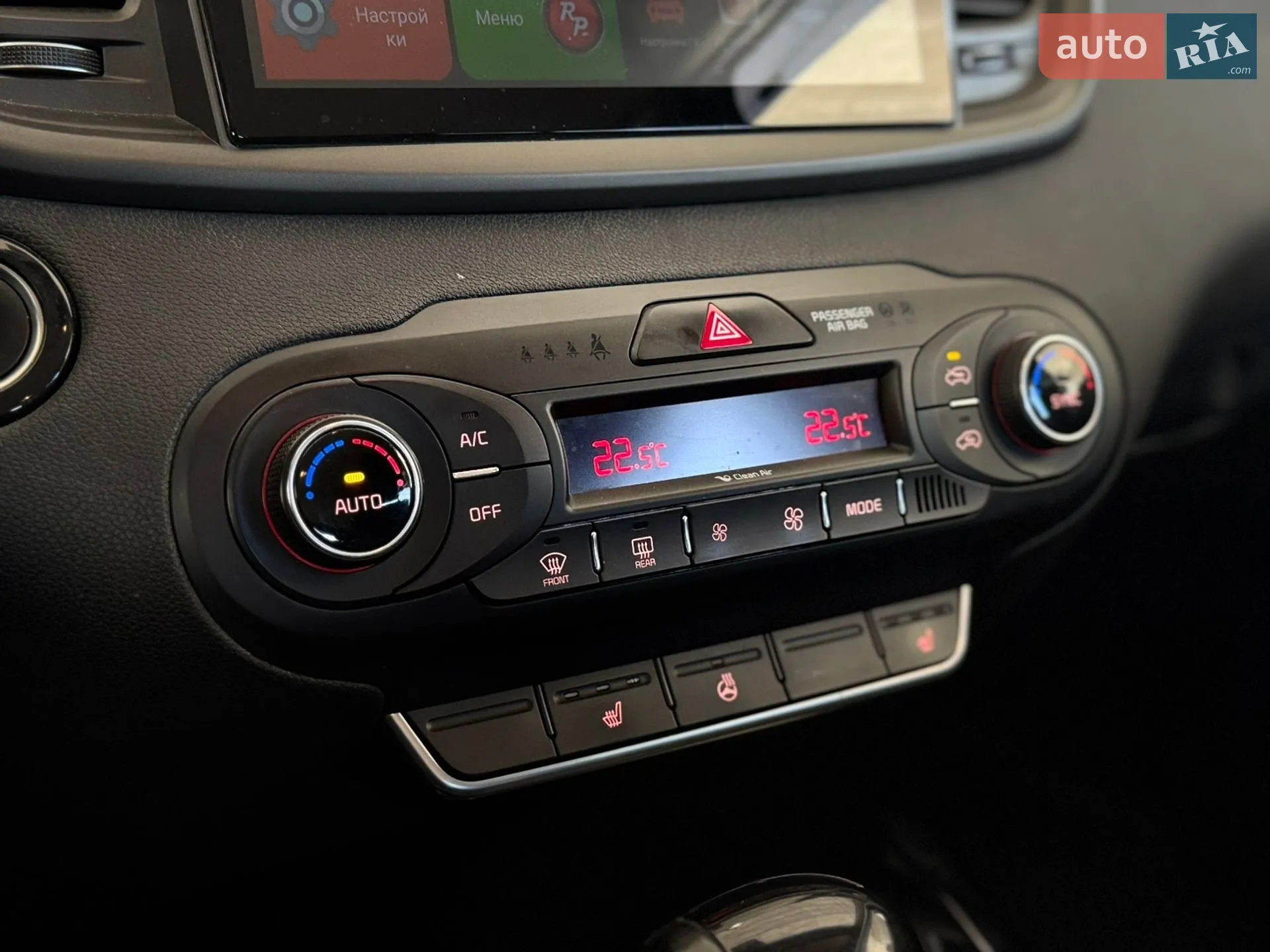 2015 Kia Sorento - мініатюра 13