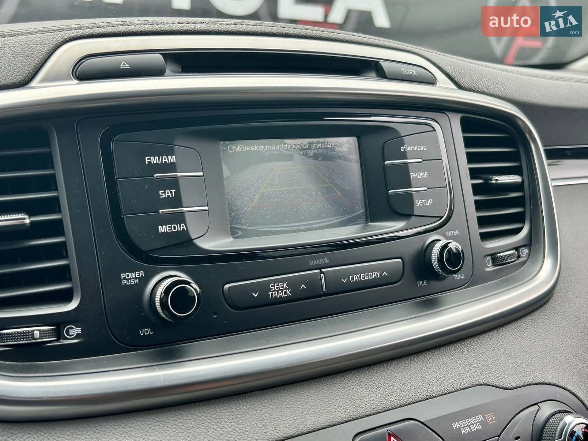 2015 Kia Sorento - мініатюра 22