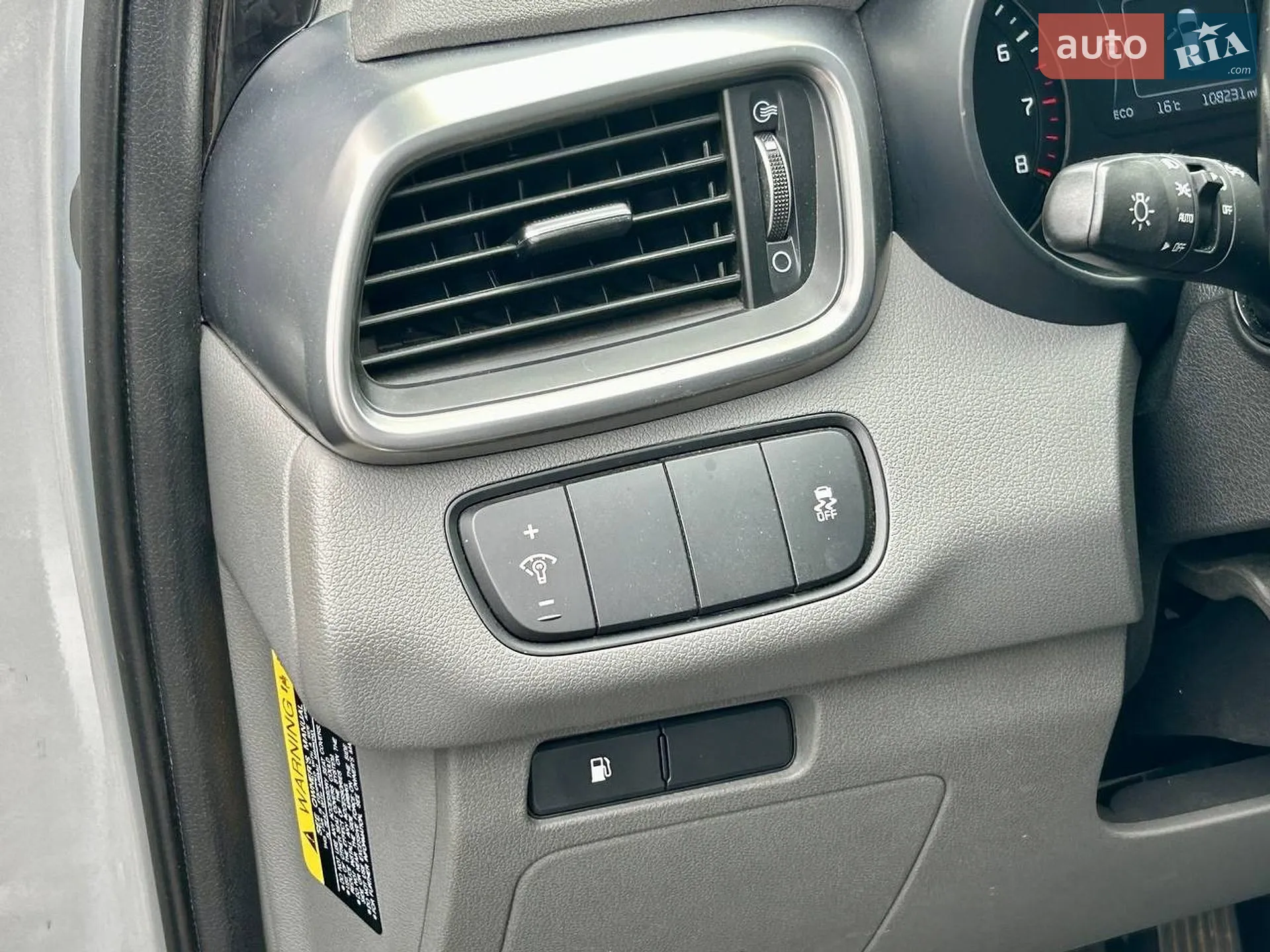 2015 Kia Sorento - мініатюра 27