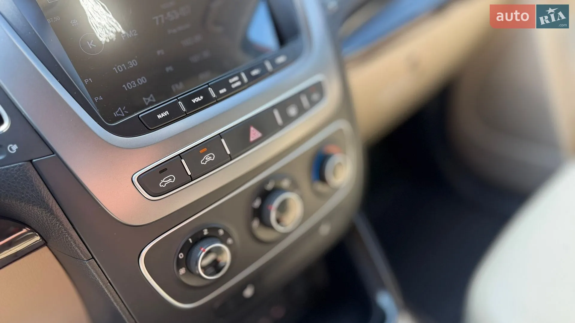 2014 Kia Sorento - мініатюра 25