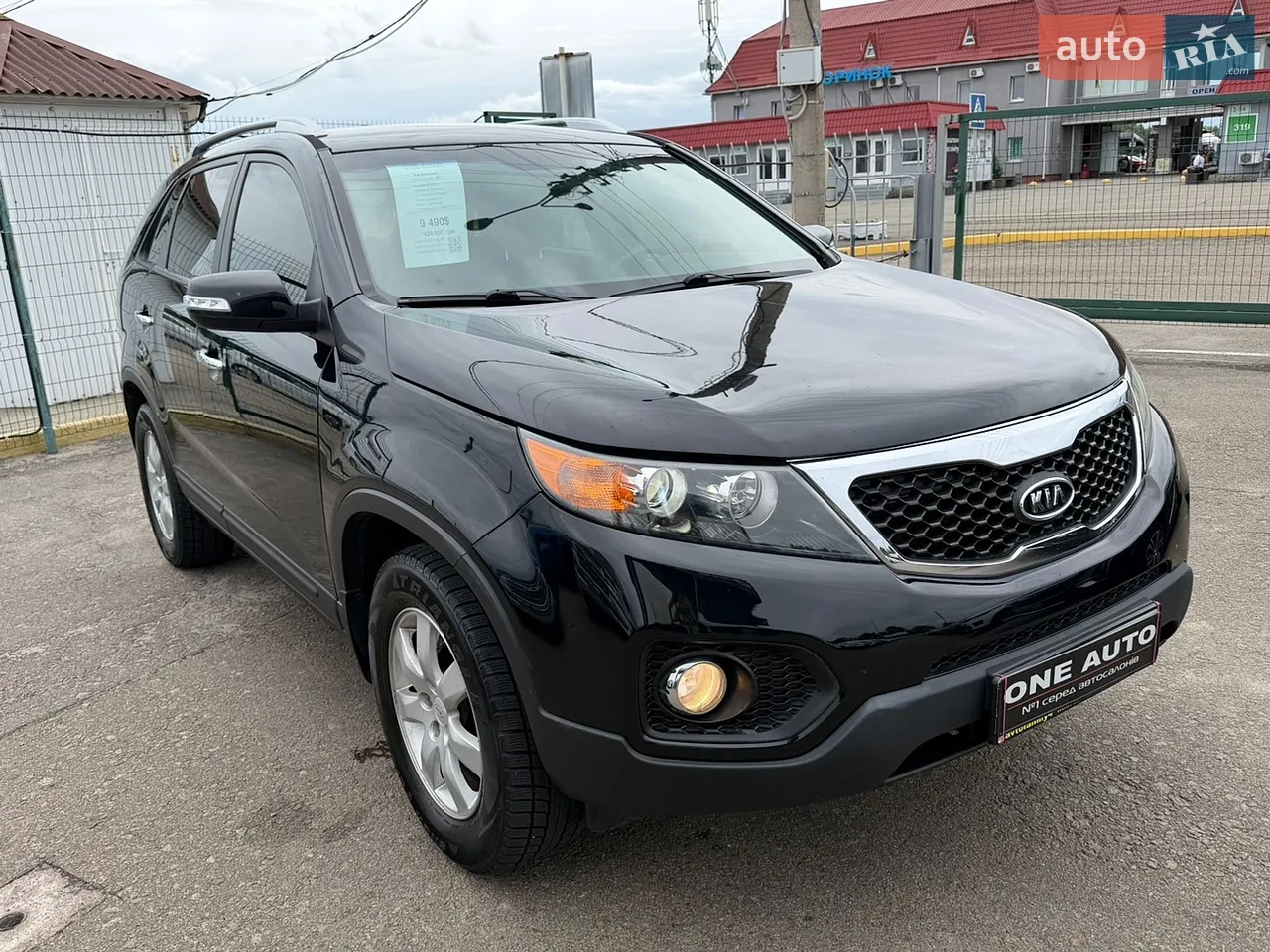 2014 Kia Optima - мініатюра 37