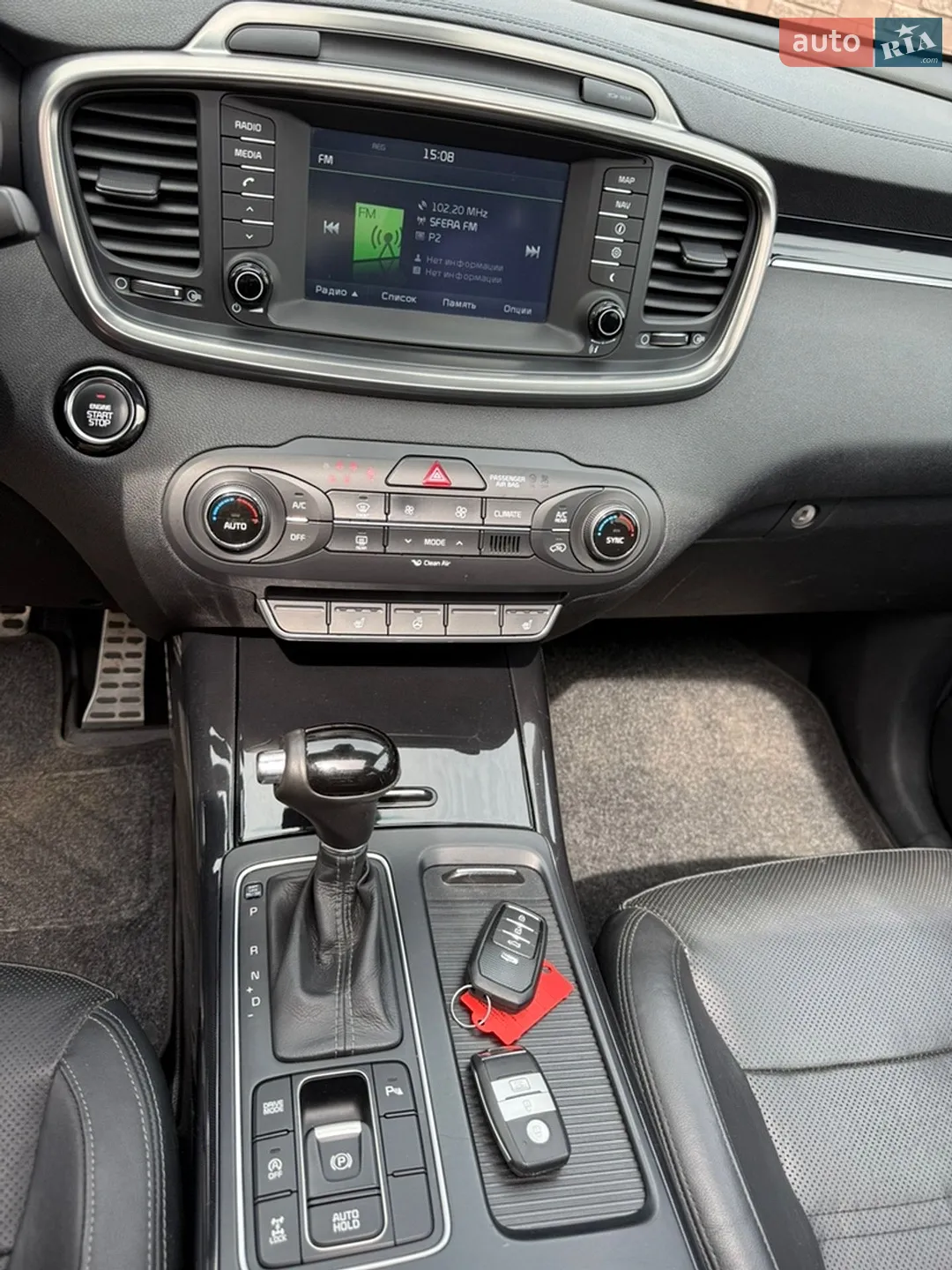 2015 Kia Sorento - мініатюра 35