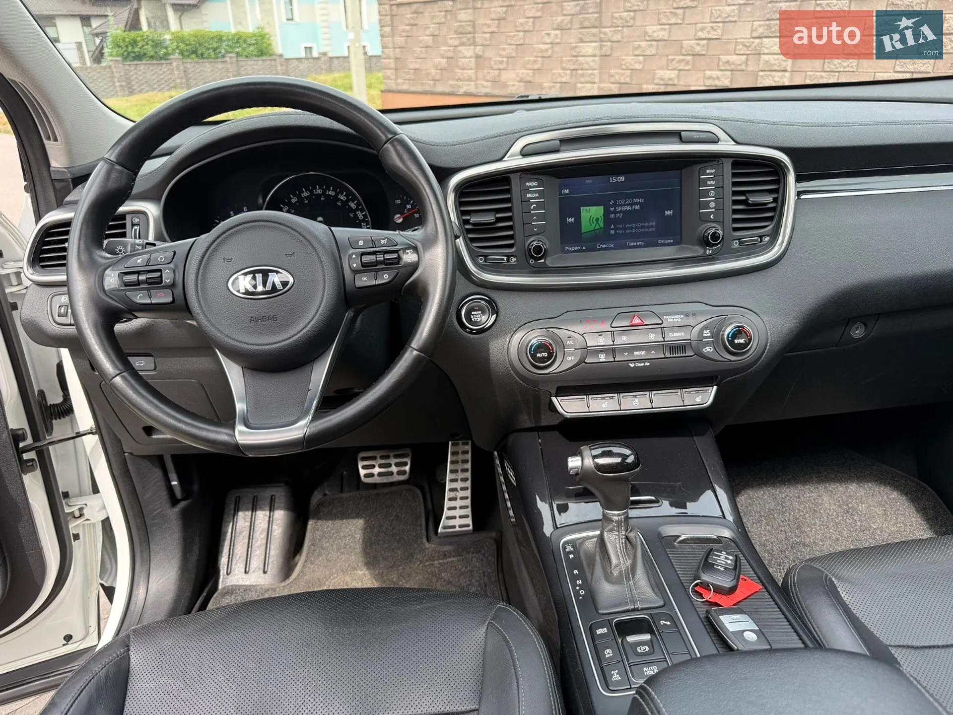 2015 Kia Sorento - мініатюра 36