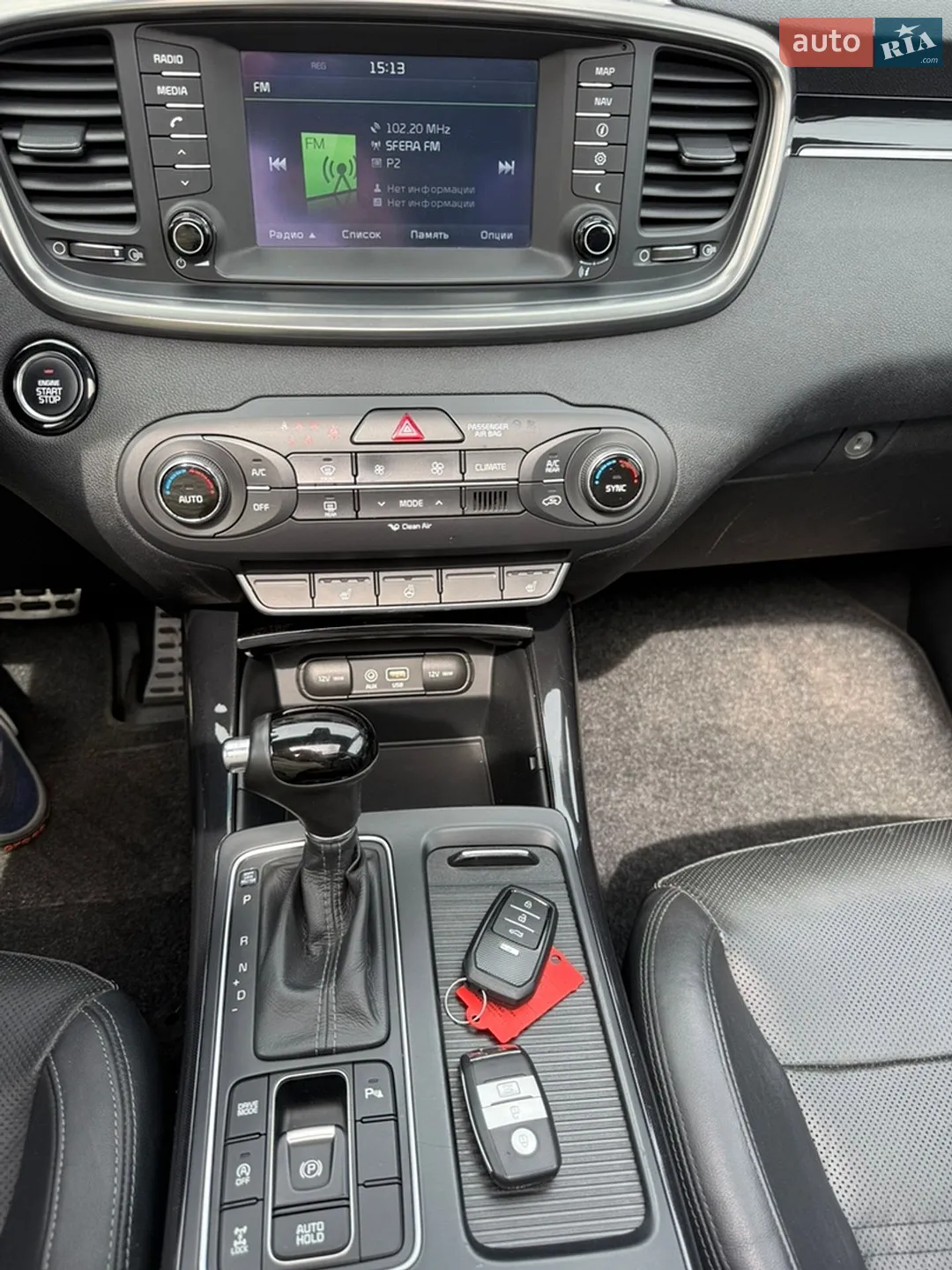 2015 Kia Sorento - мініатюра 44