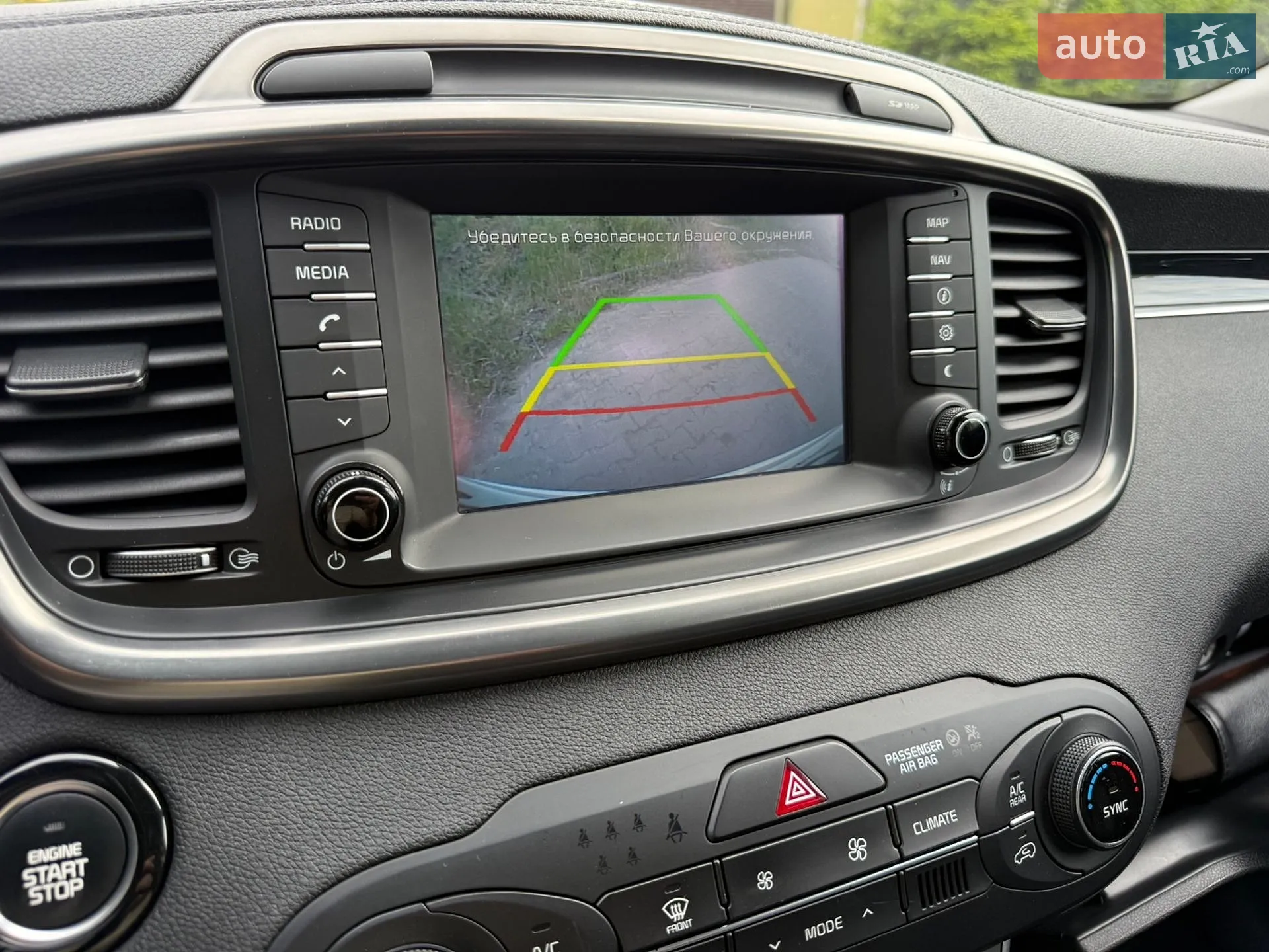 2015 Kia Sorento - мініатюра 45