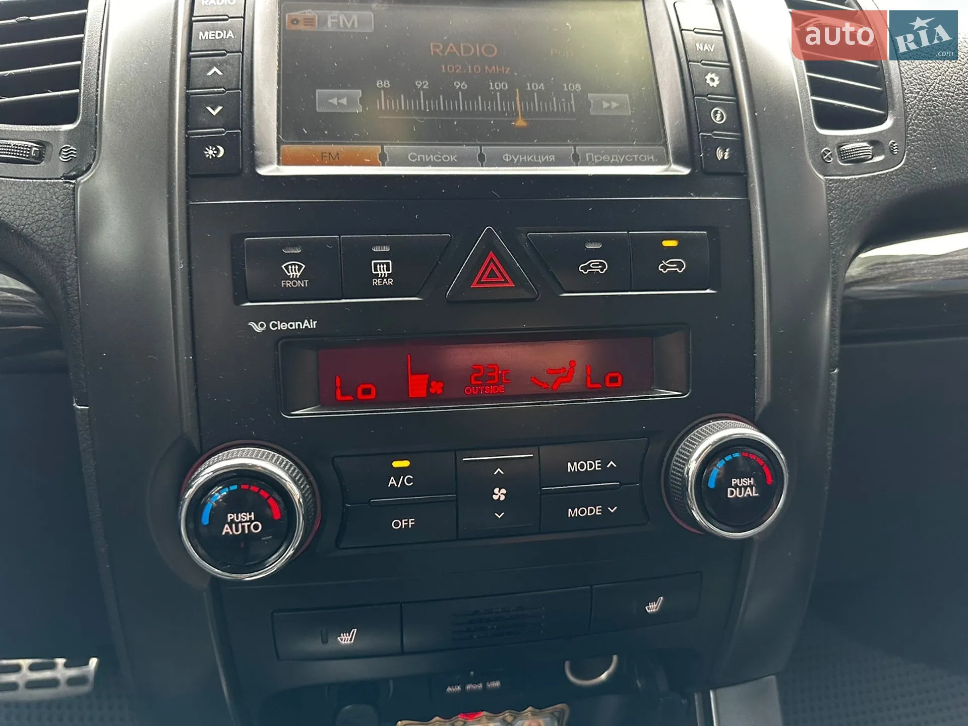 2011 Kia Sorento - мініатюра 18