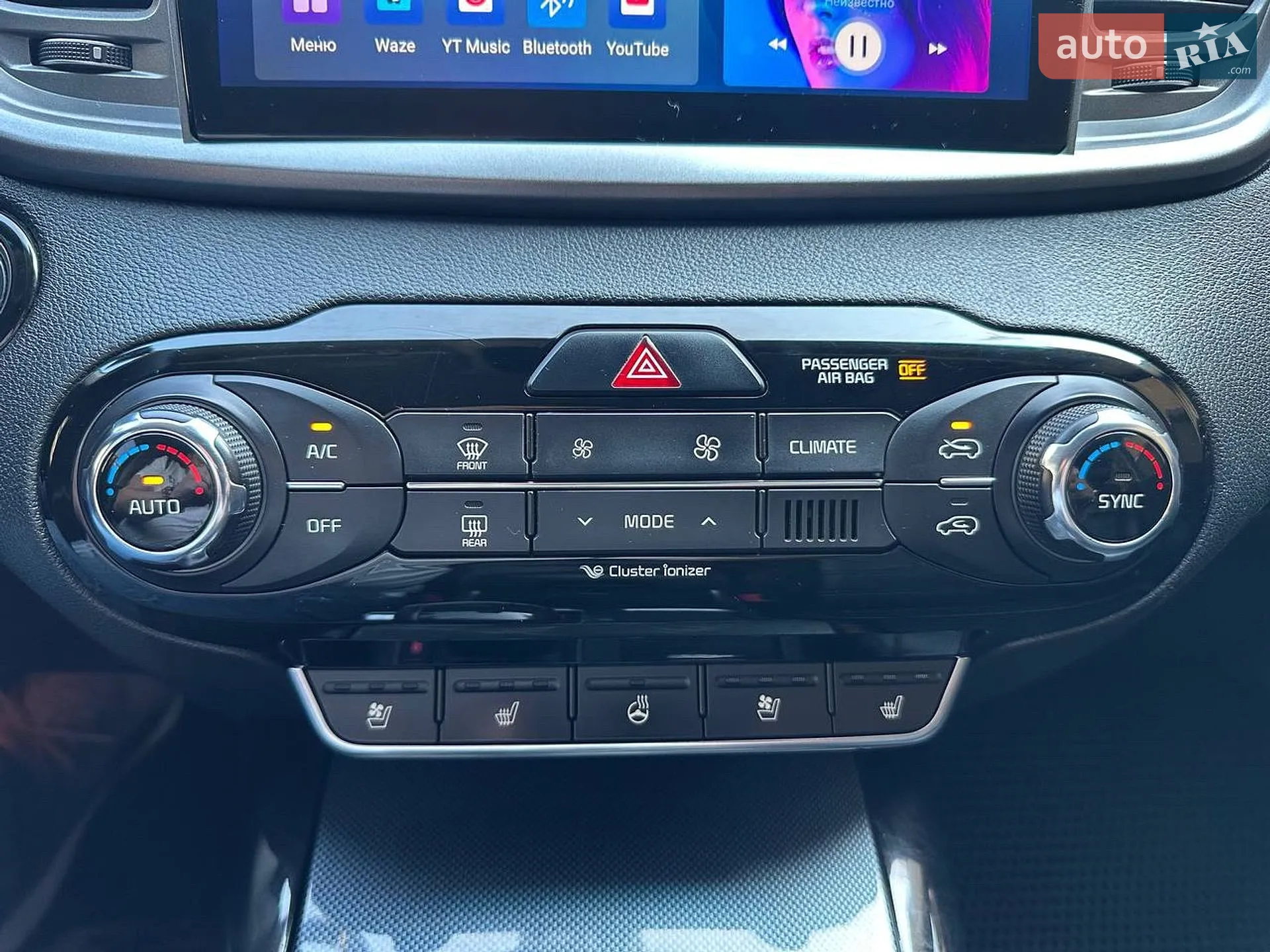 2016 Kia Sorento - мініатюра 12