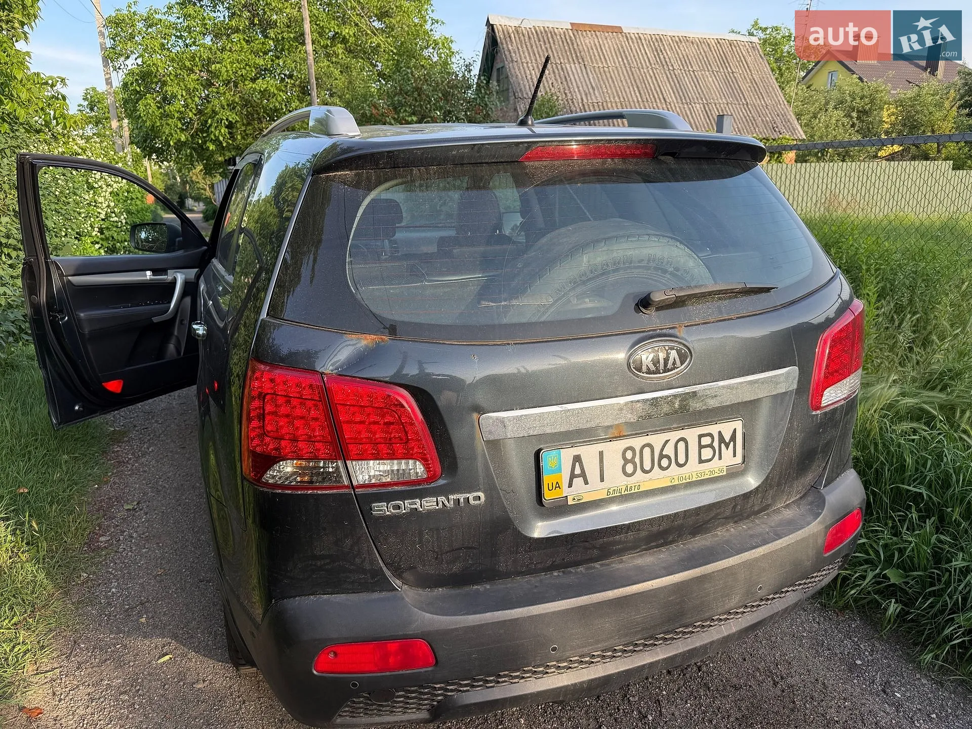 2010 Kia Sorento - мініатюра 7