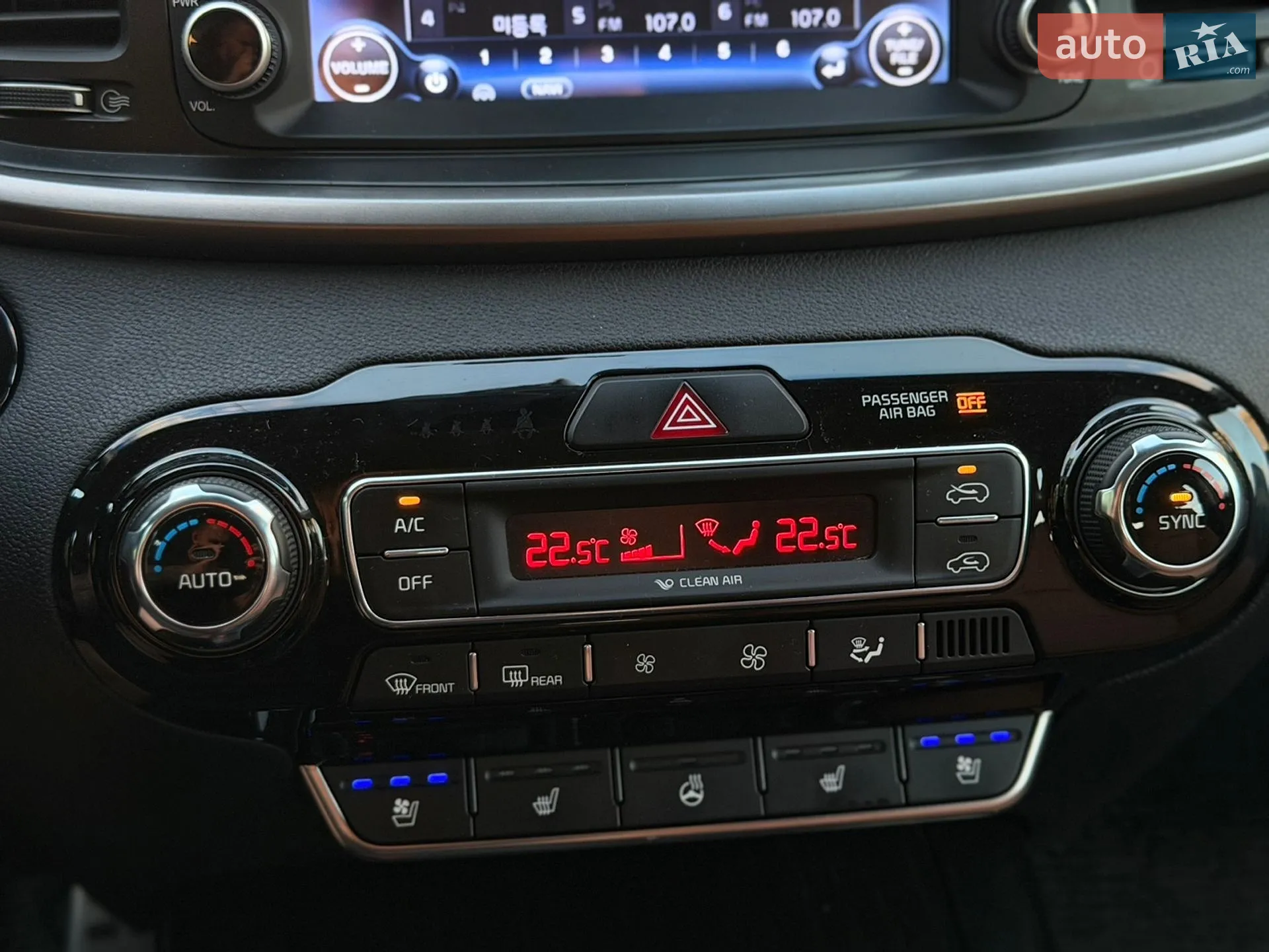 2018 Kia Sorento - мініатюра 16