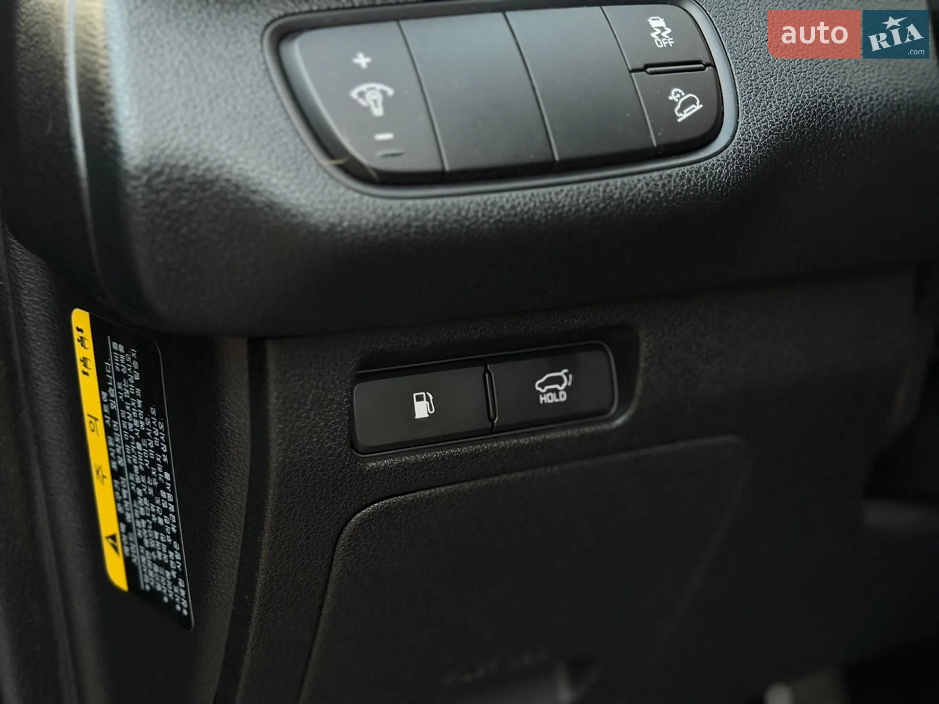 2018 Kia Sorento - мініатюра 18