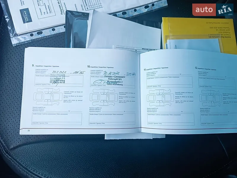 Позашляховик / Кросовер Kia Sorento 2010 в Черкасах документ 6 фото Позашляховик / Кросовер Kia Sorento 2010 в Черкасах документ