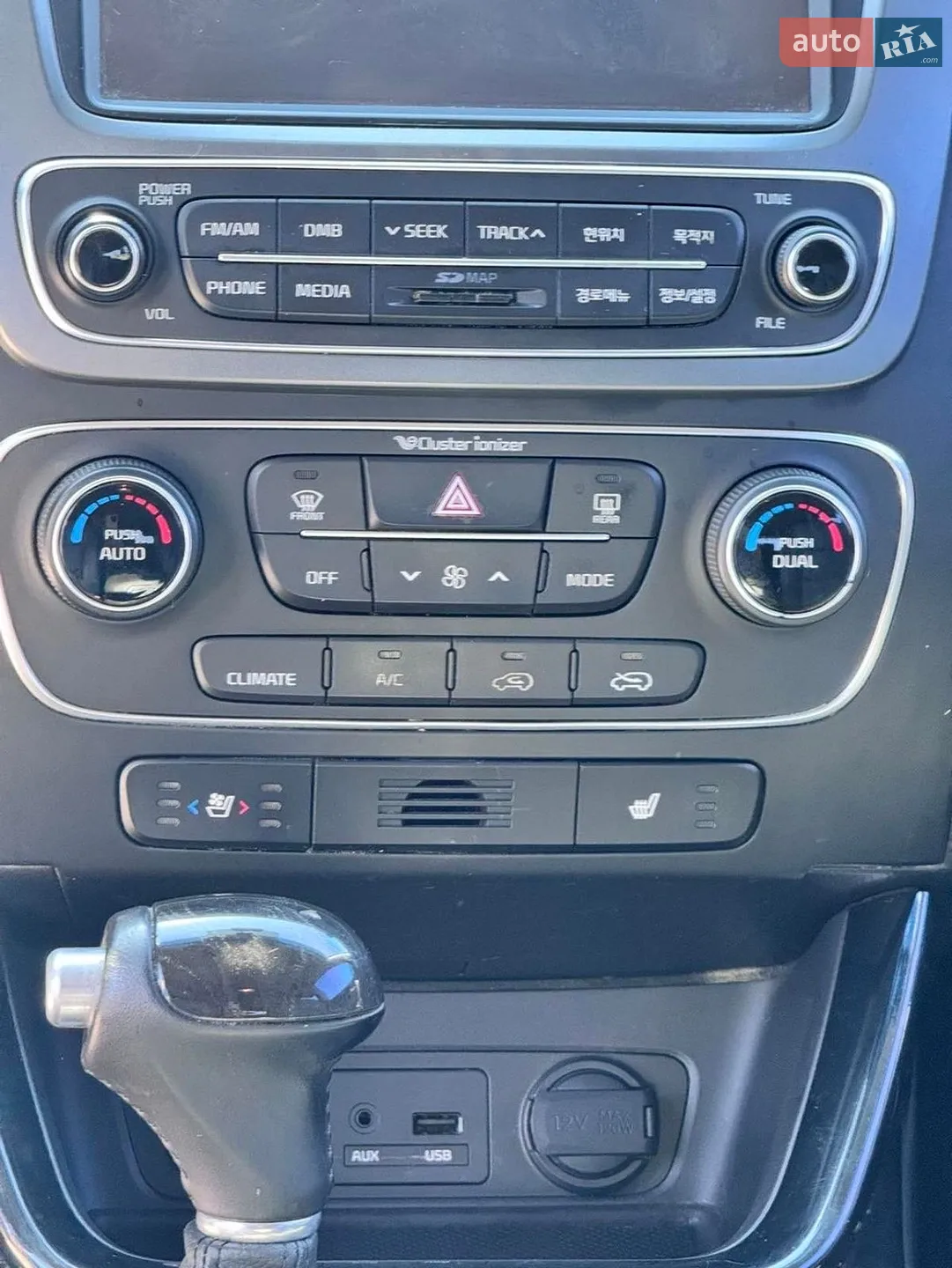 2013 Kia Sorento - мініатюра 14
