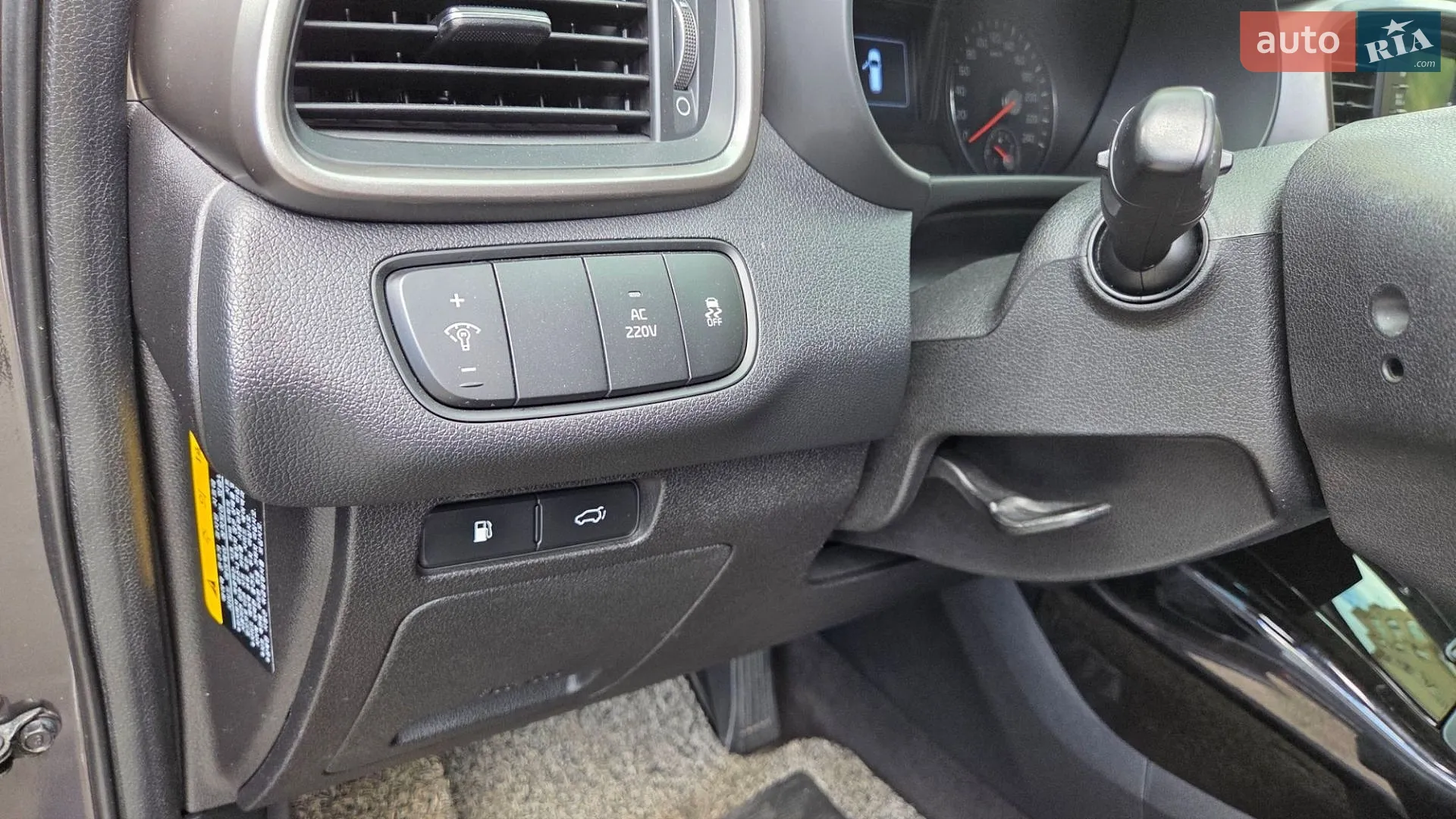 2014 Kia Sorento - мініатюра 21