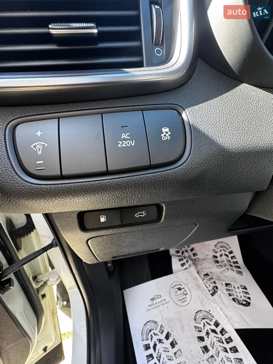 2016 Kia Sorento - мініатюра 27