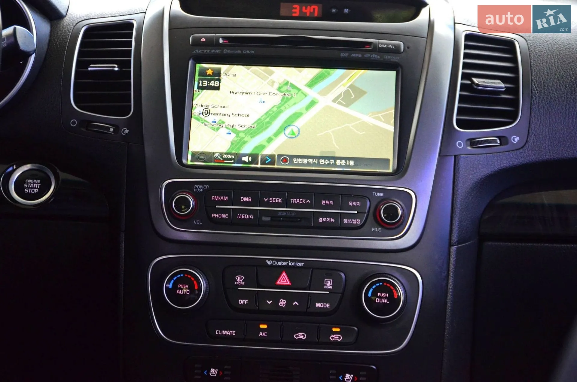 2014 Kia Sorento - мініатюра 13