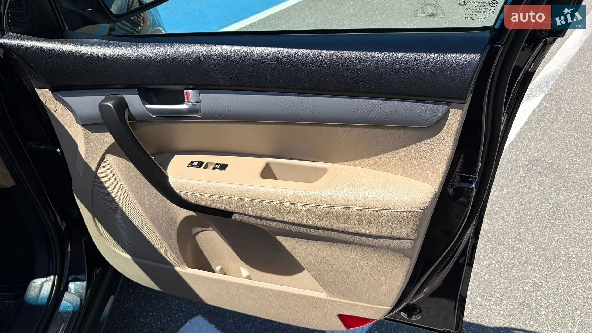 2014 Kia Sorento - мініатюра 67