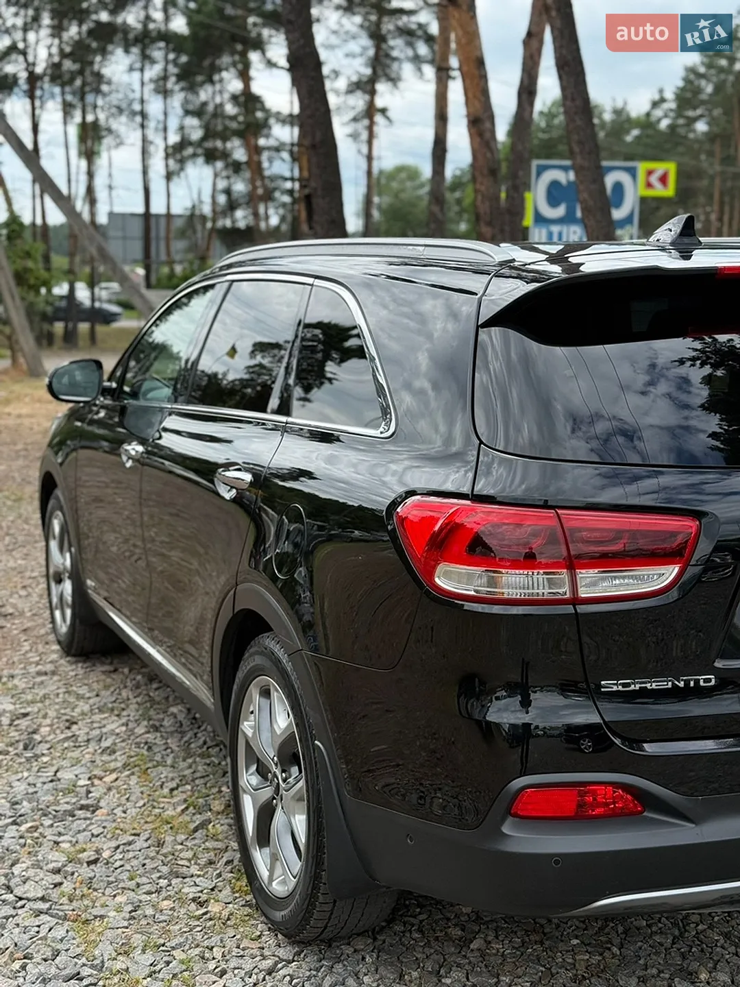 2015 Kia Sorento - мініатюра 13