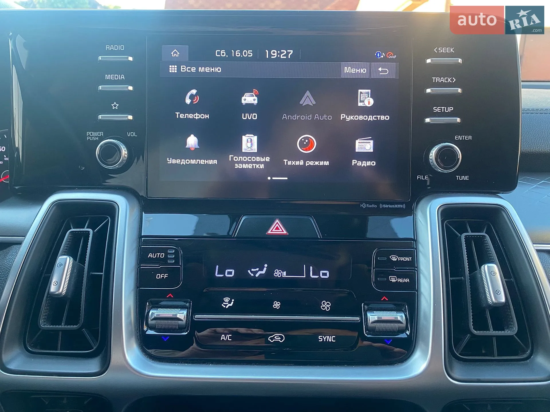 2020 Kia Sorento - мініатюра 21