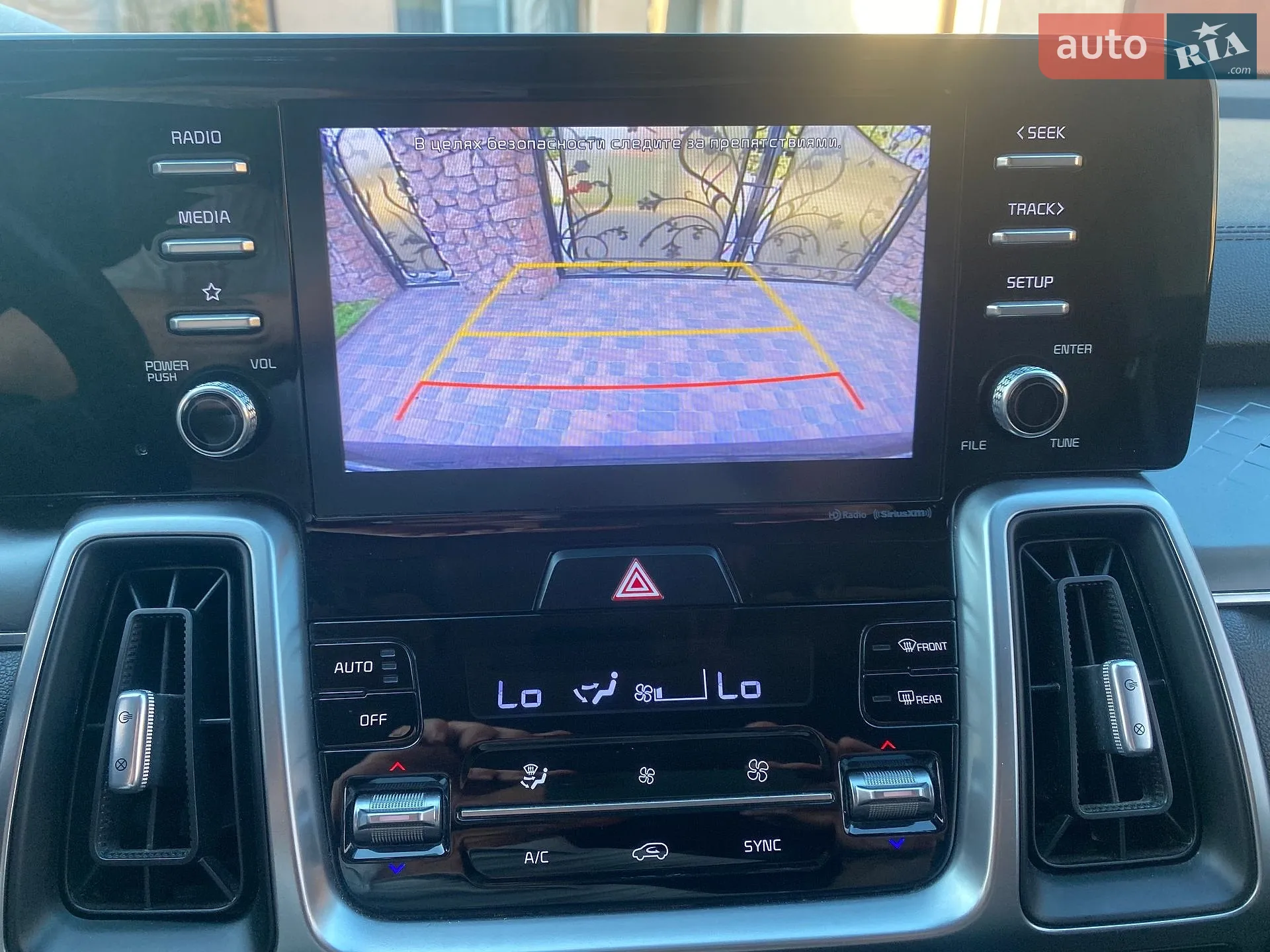 2020 Kia Sorento - мініатюра 26