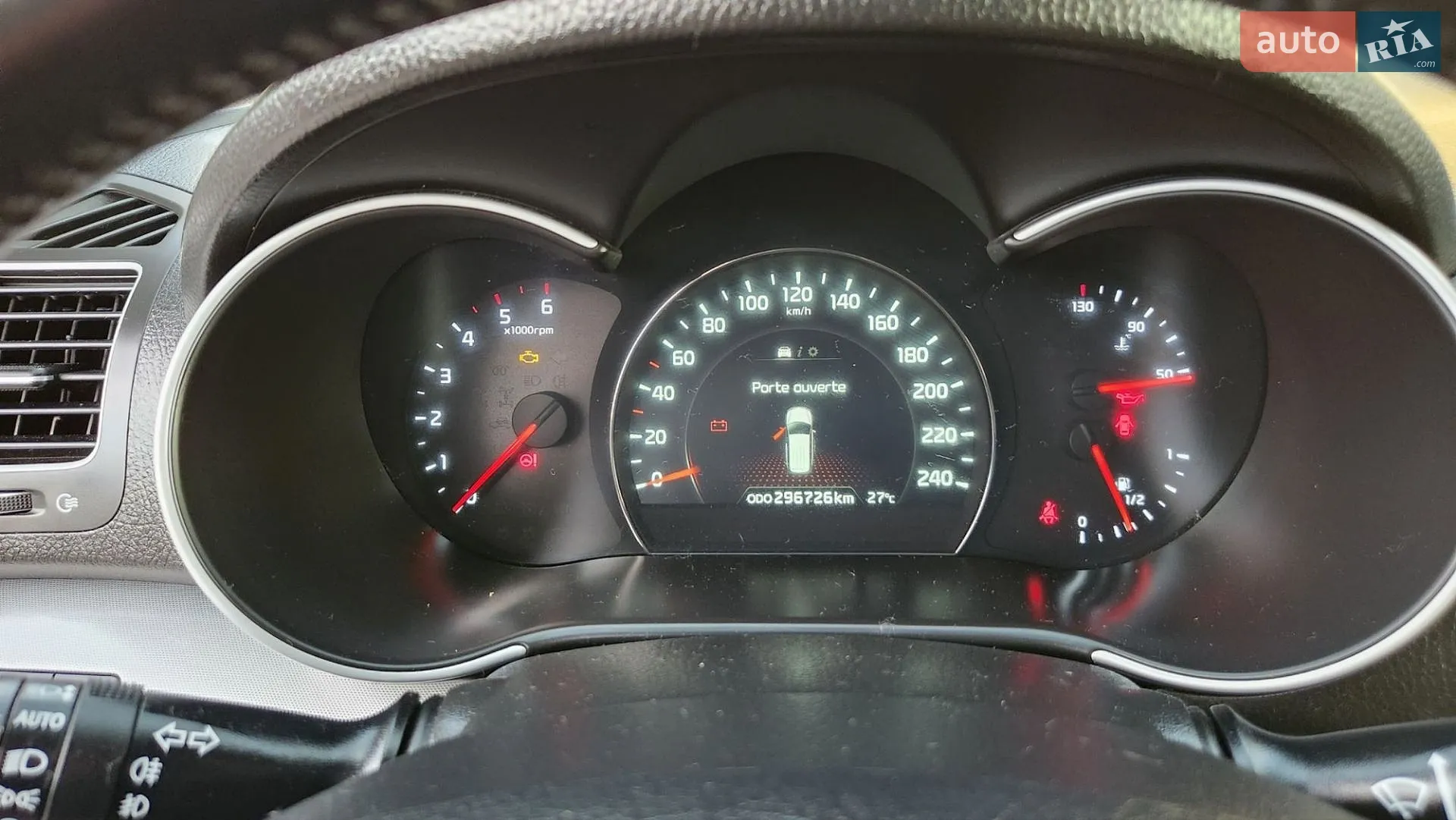 2014 Kia Sorento - мініатюра 70