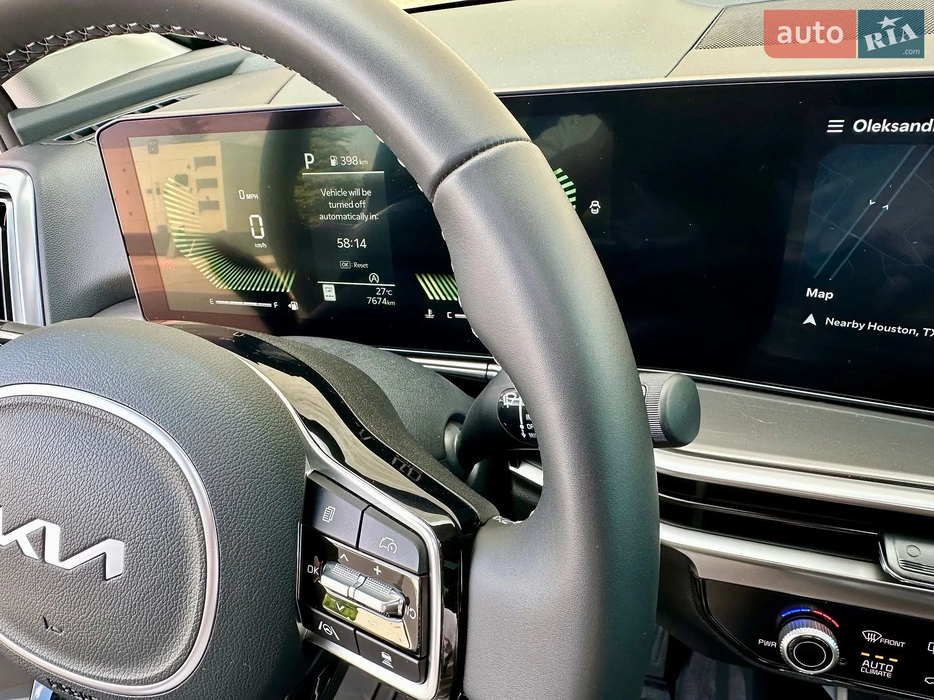 2024 Kia Sorento - мініатюра 63
