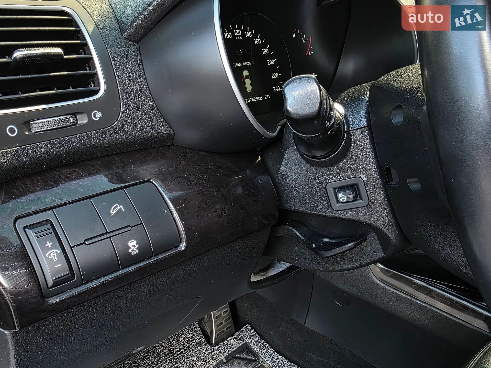 2014 Kia Sorento - мініатюра 28