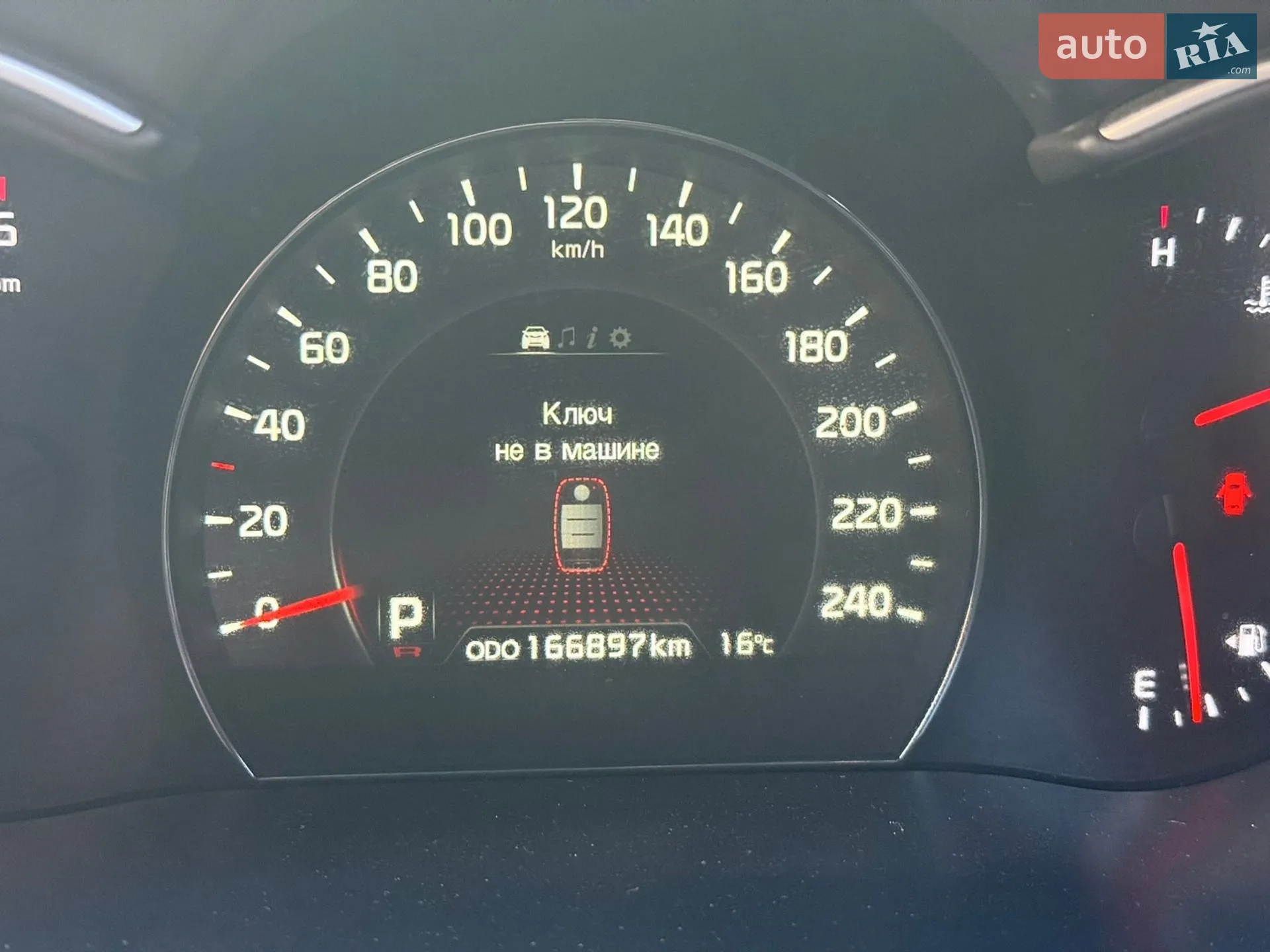 2014 Kia Sorento - мініатюра 31