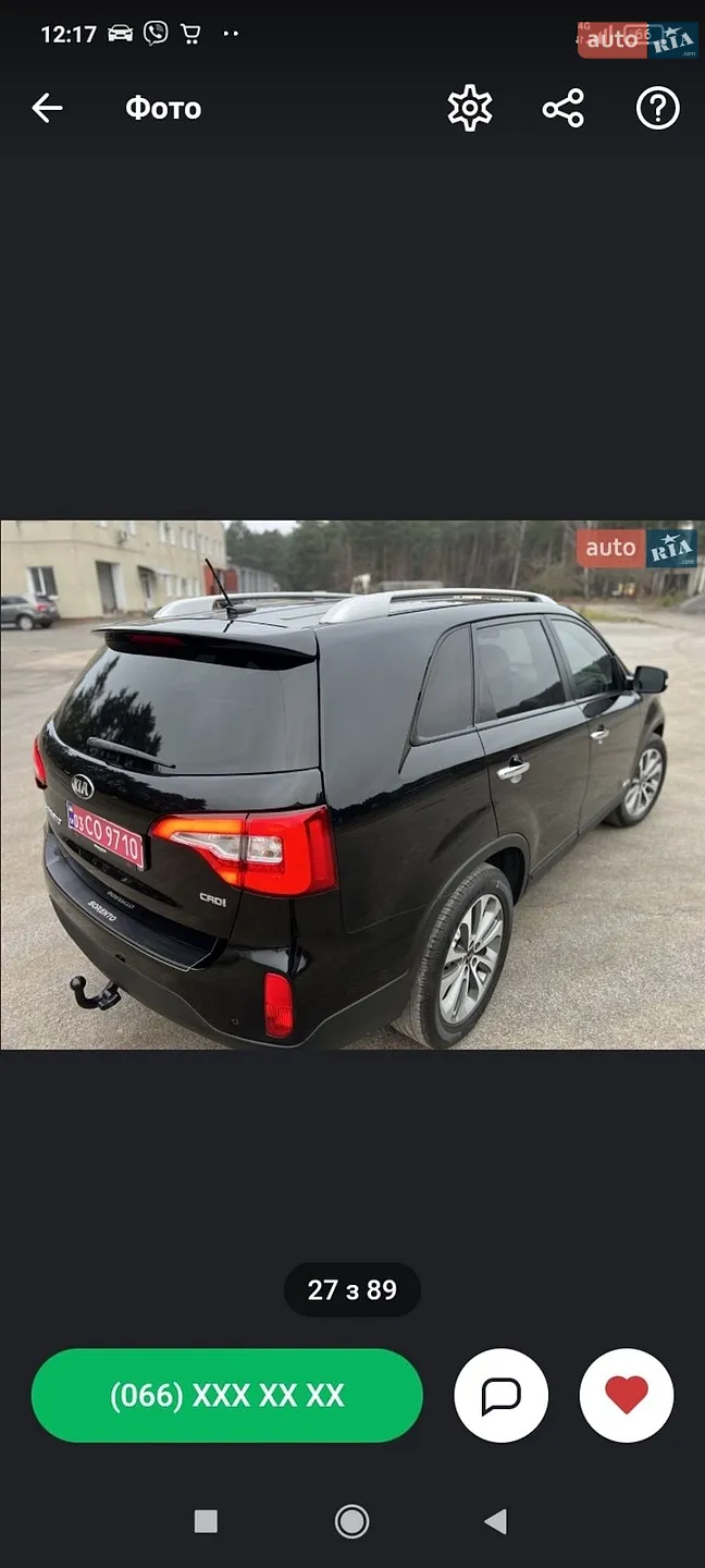 2014 Kia Sorento - мініатюра 16