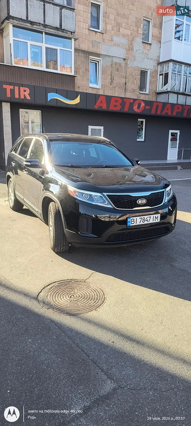 2014 Kia Sorento - фото 1