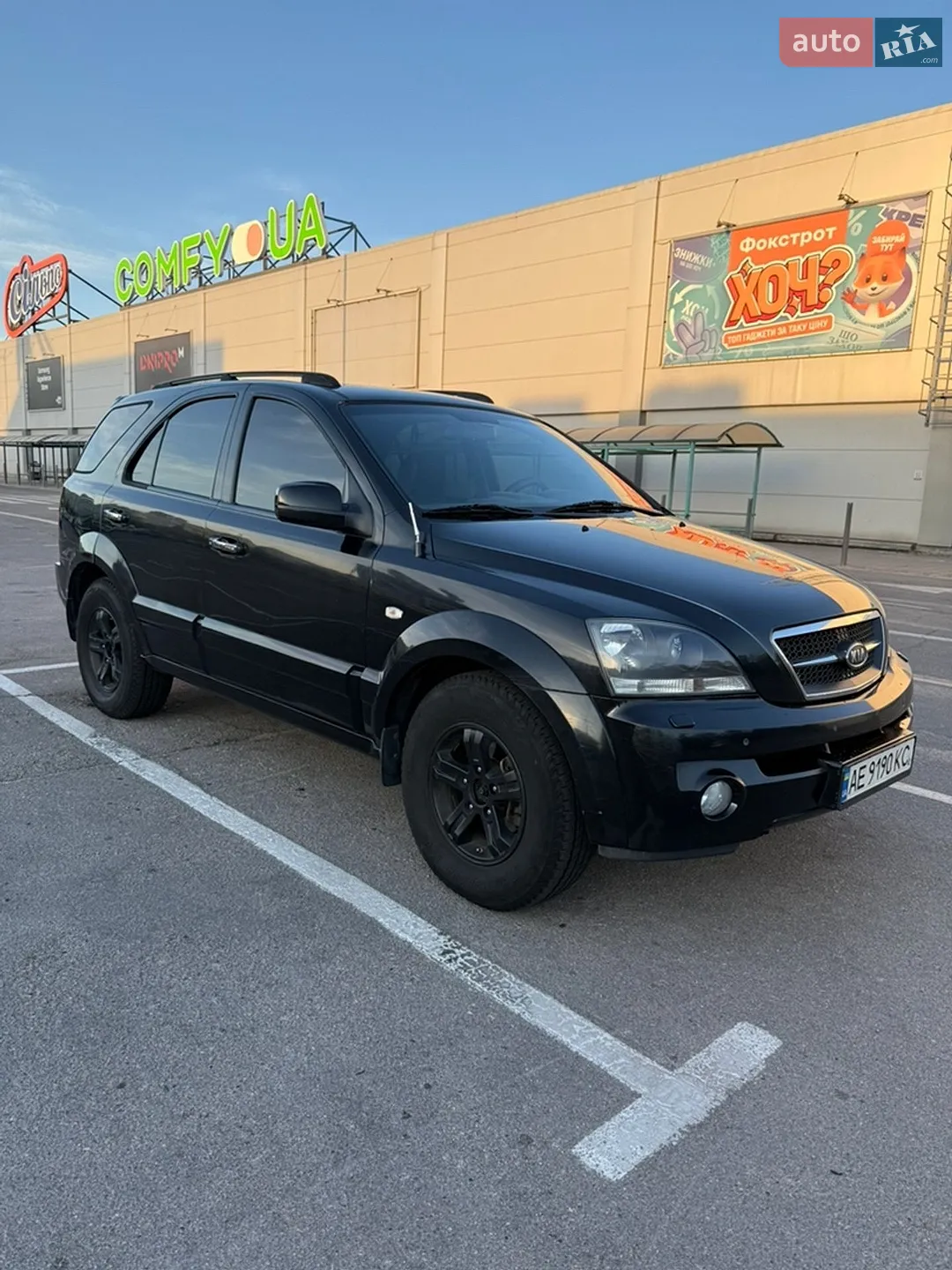 Kia Sorento 2006 VIN KNEJC521865610903 фото оголошення 2 з 14