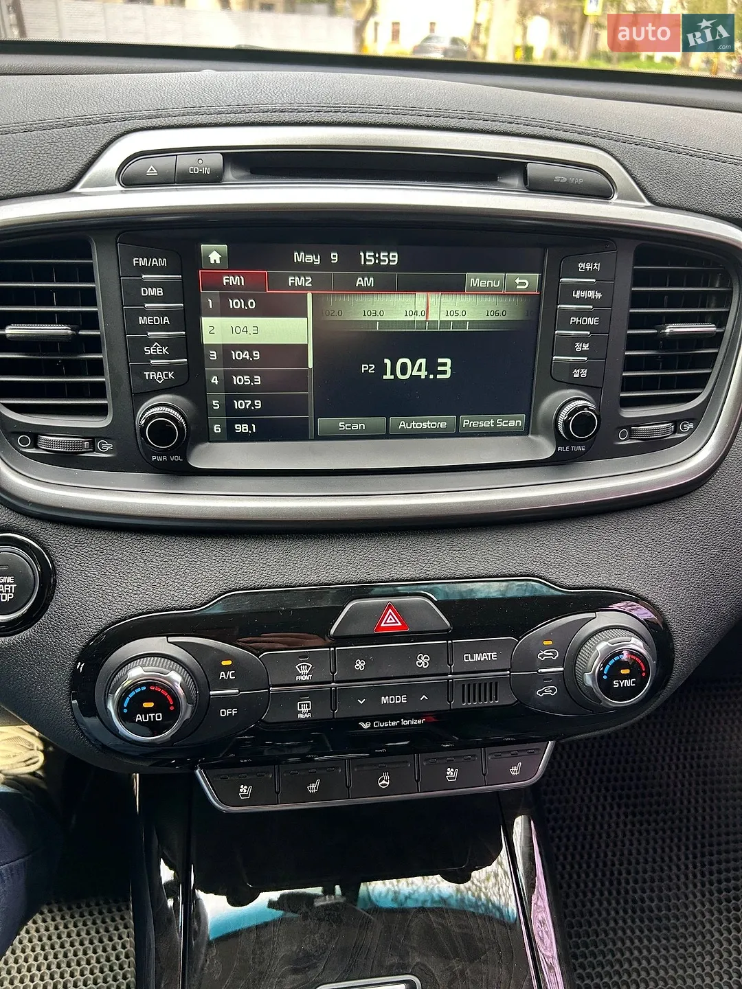 2015 Kia Sorento - мініатюра 33