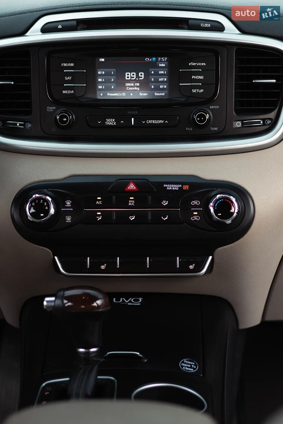 2015 Kia Sorento - мініатюра 26