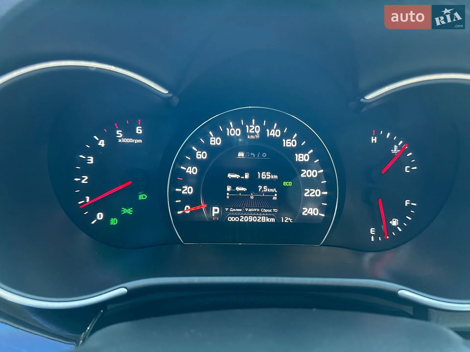 2013 Kia Sorento - мініатюра 5