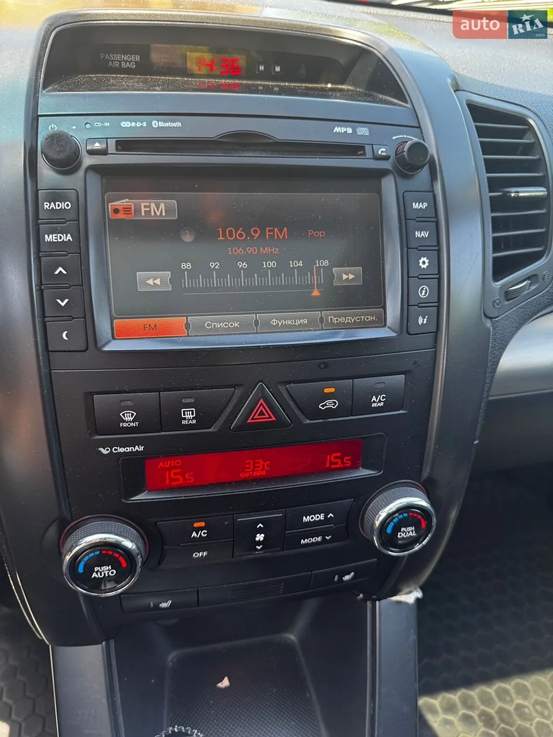 2012 Kia Sorento - мініатюра 16