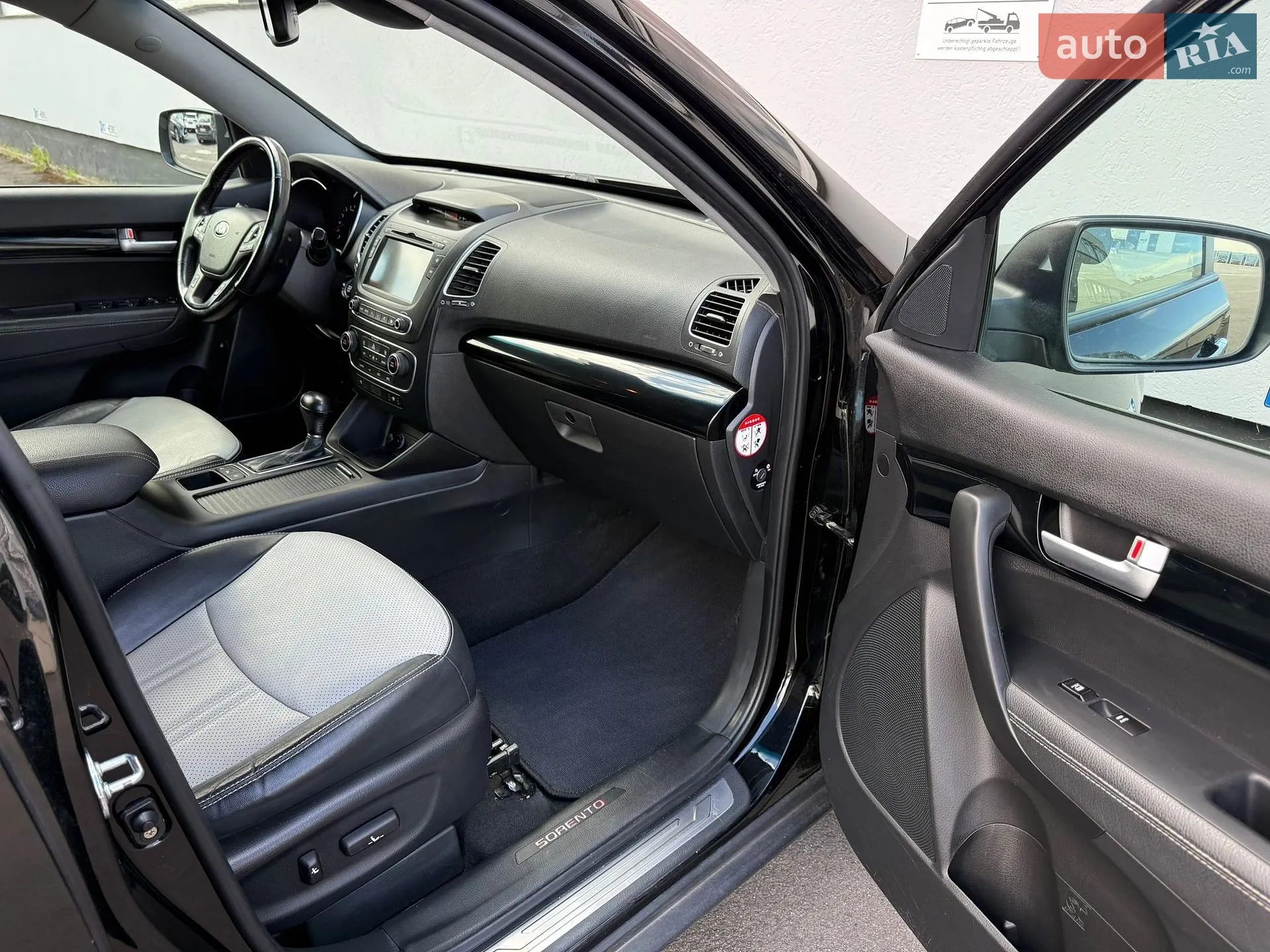 2015 Kia Sorento - мініатюра 23