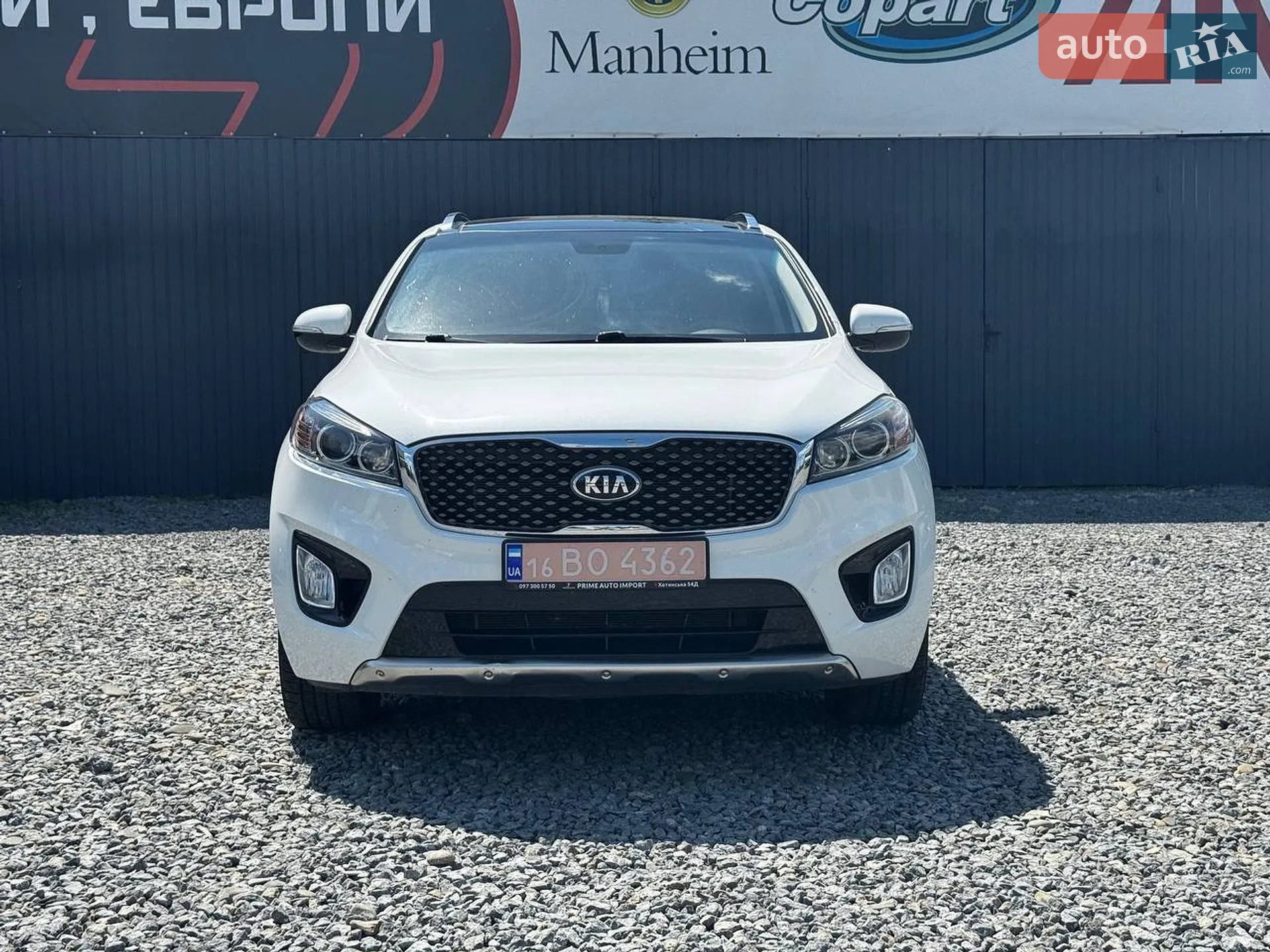 2017 Kia Sorento - фото 1