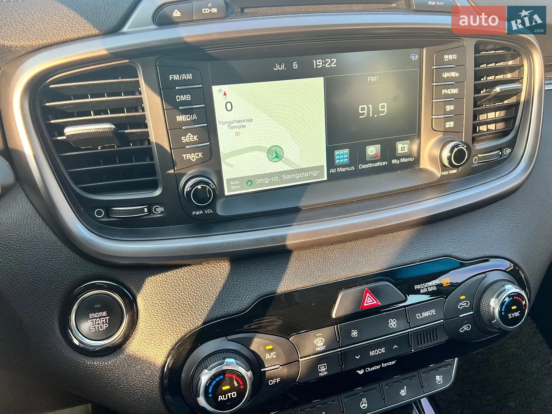 2017 Kia Sorento - мініатюра 19